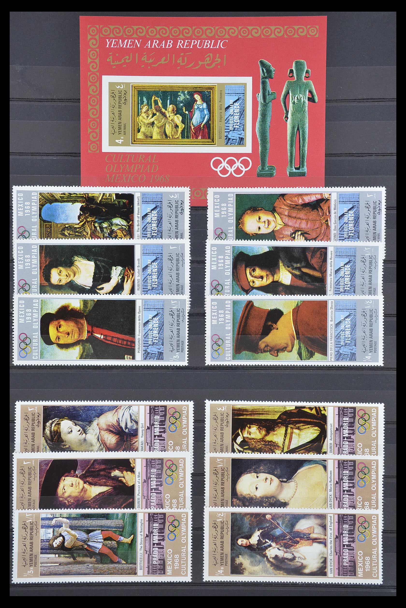 33738 064 - Stamp collection 33738 Yemen 1939-1990.