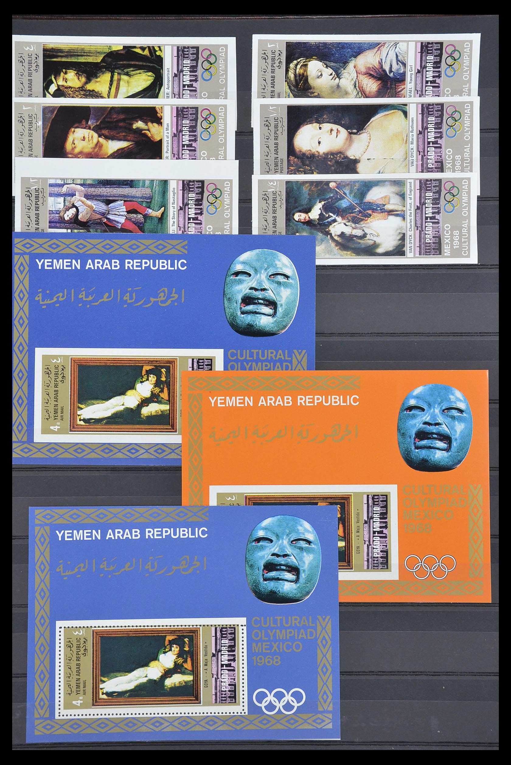 33738 065 - Stamp collection 33738 Yemen 1939-1990.