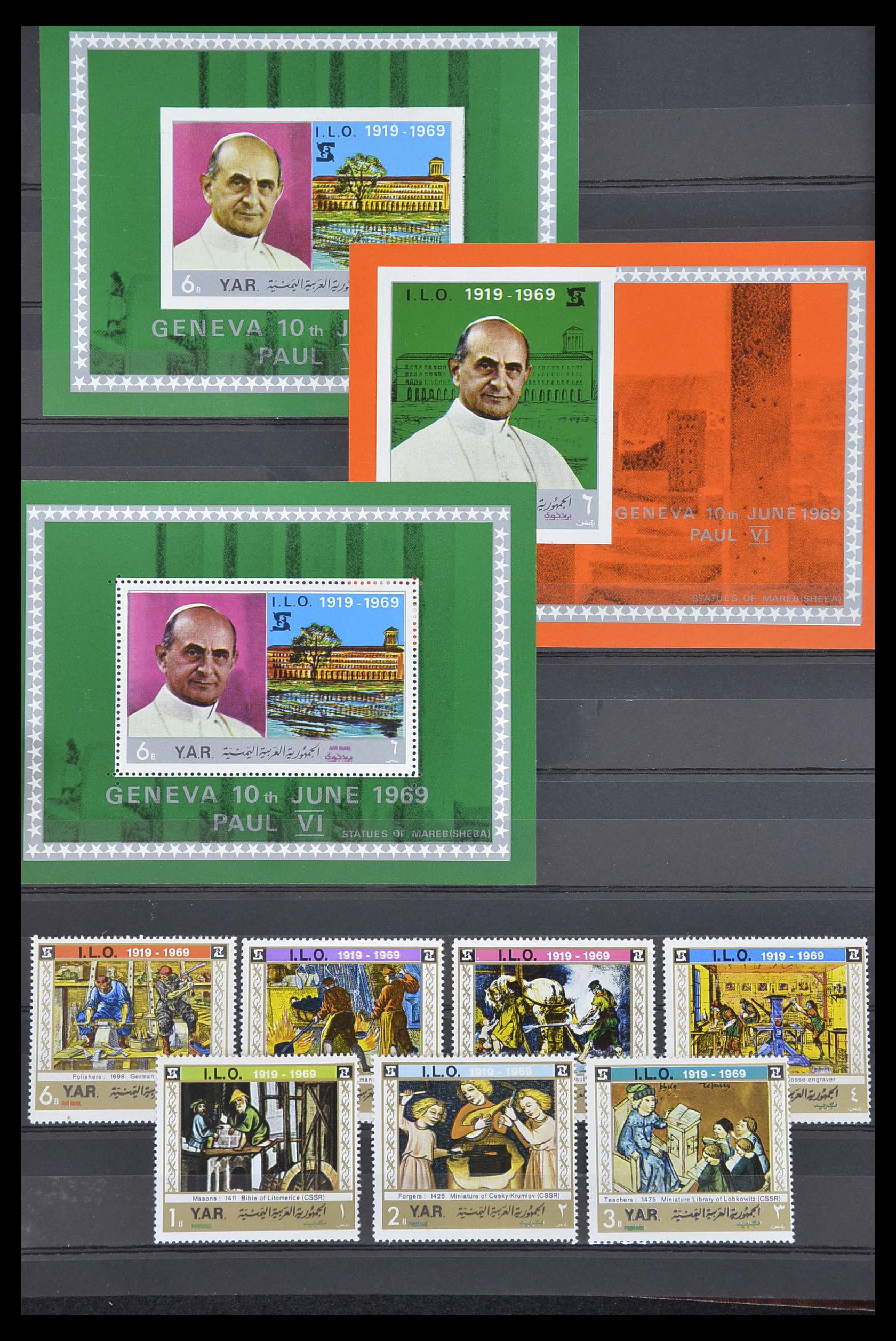 33738 067 - Stamp collection 33738 Yemen 1939-1990.