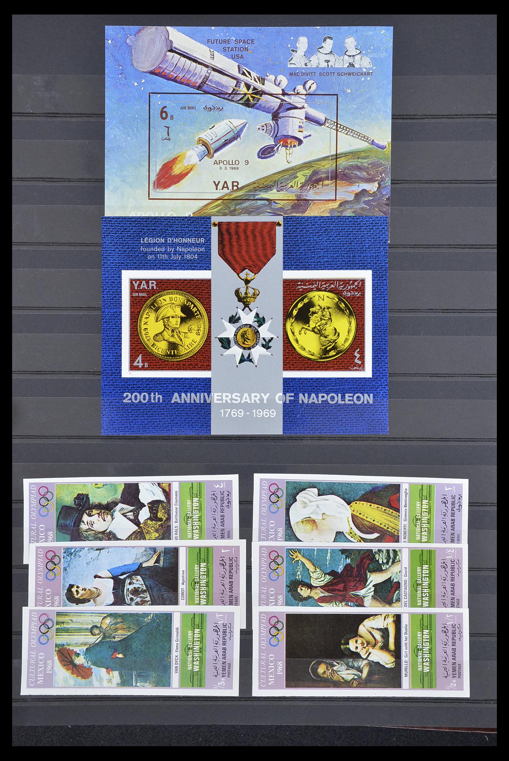 33738 069 - Stamp collection 33738 Yemen 1939-1990.