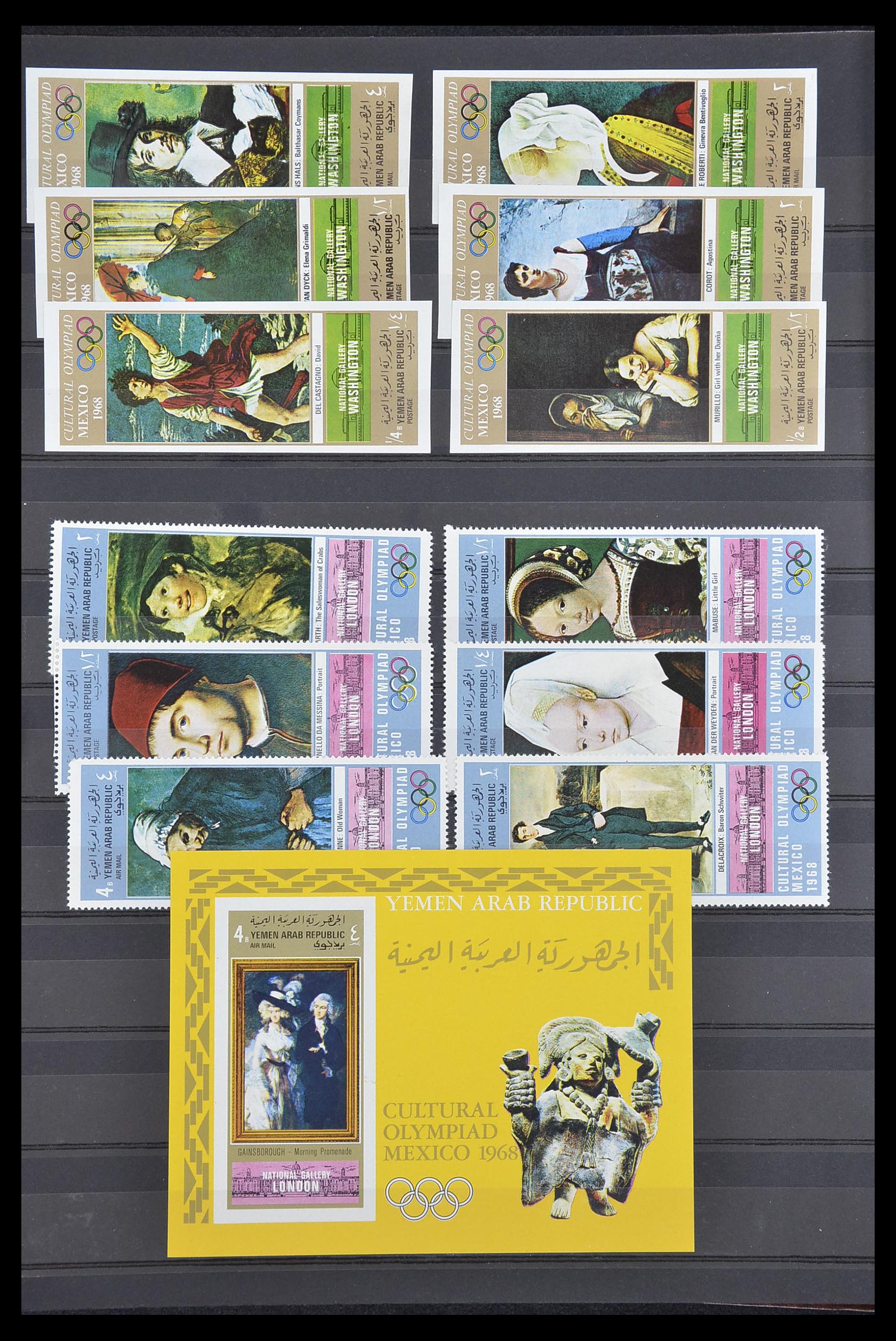 33738 071 - Stamp collection 33738 Yemen 1939-1990.