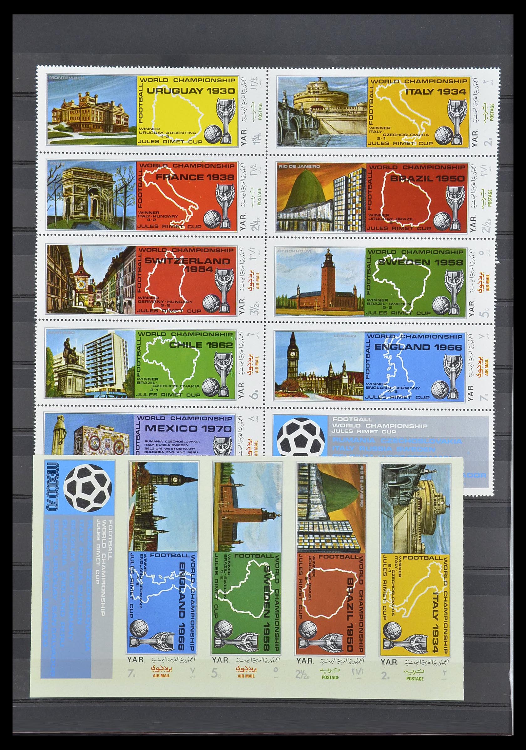 33738 077 - Stamp collection 33738 Yemen 1939-1990.