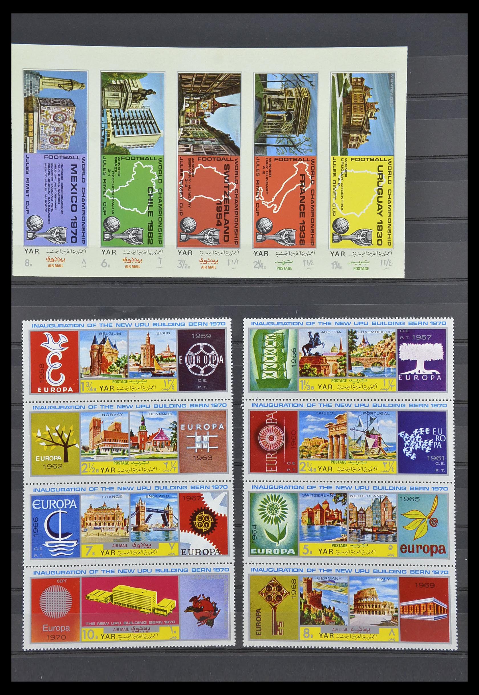 33738 078 - Stamp collection 33738 Yemen 1939-1990.