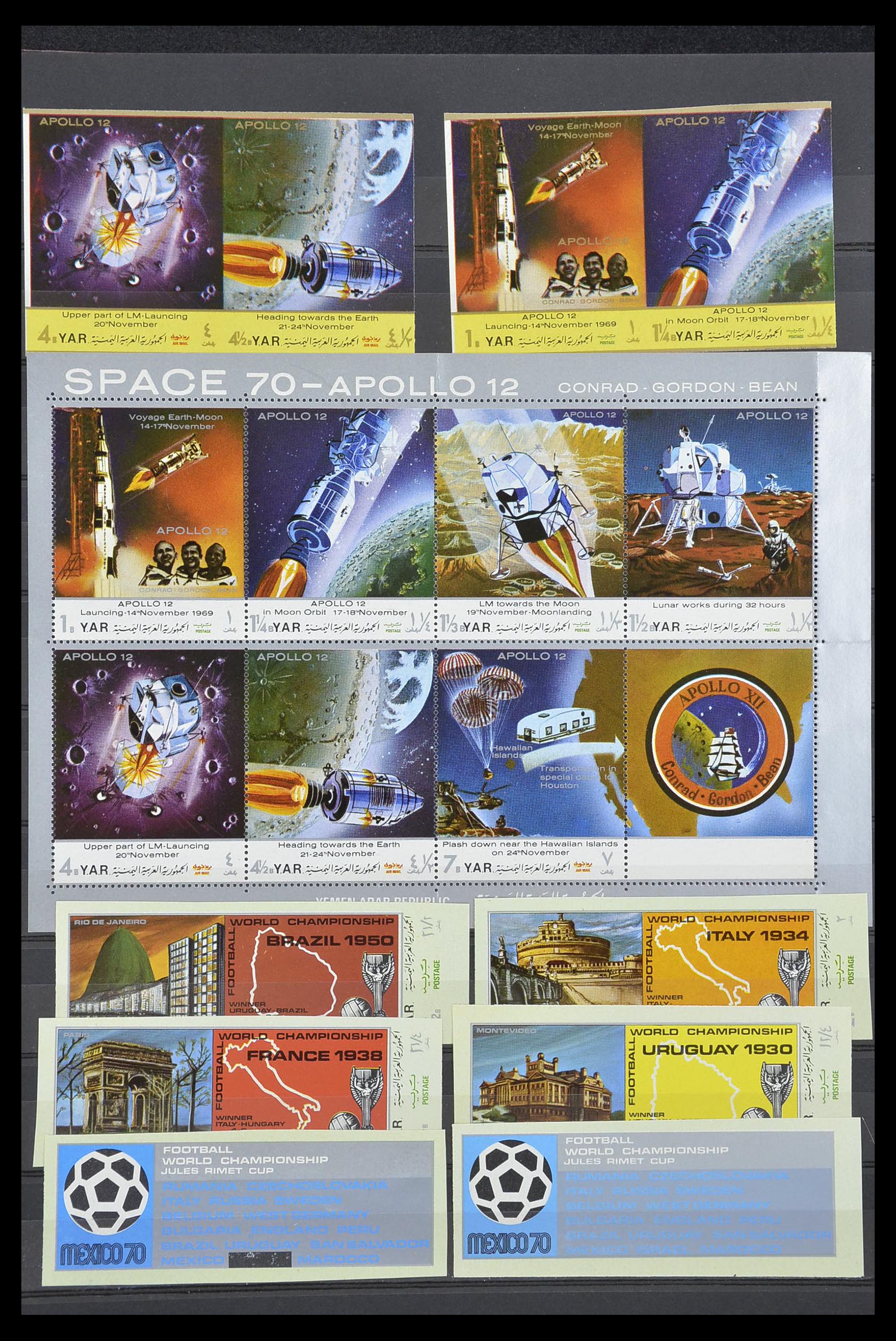 33738 081 - Stamp collection 33738 Yemen 1939-1990.