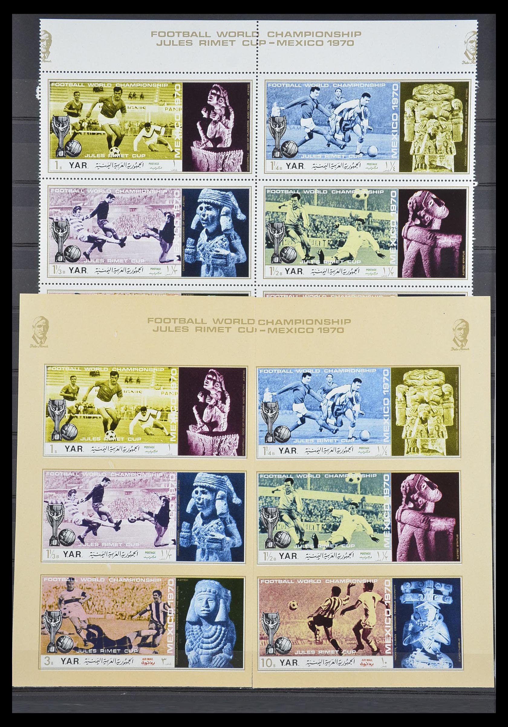 33738 085 - Stamp collection 33738 Yemen 1939-1990.