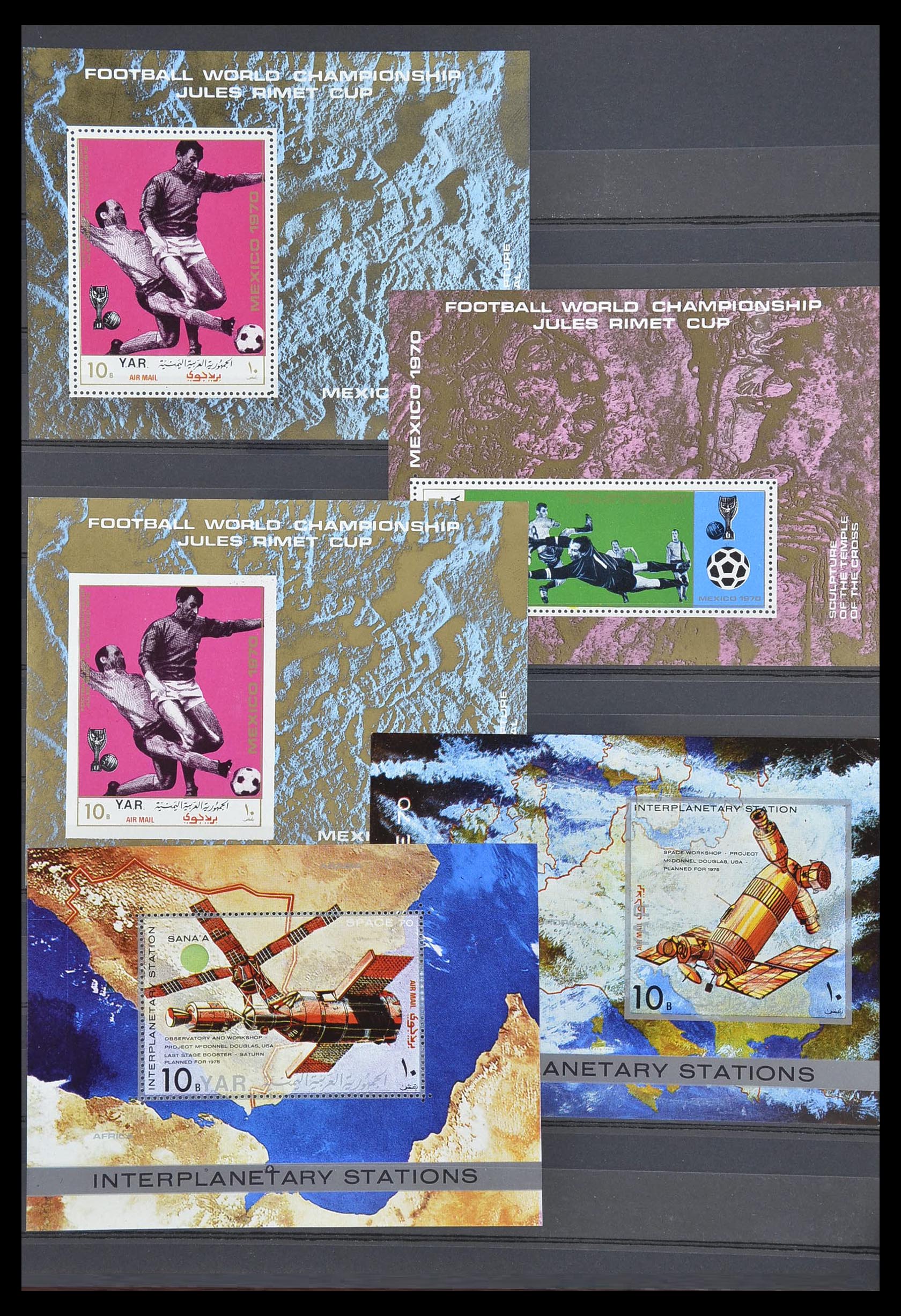 33738 086 - Stamp collection 33738 Yemen 1939-1990.
