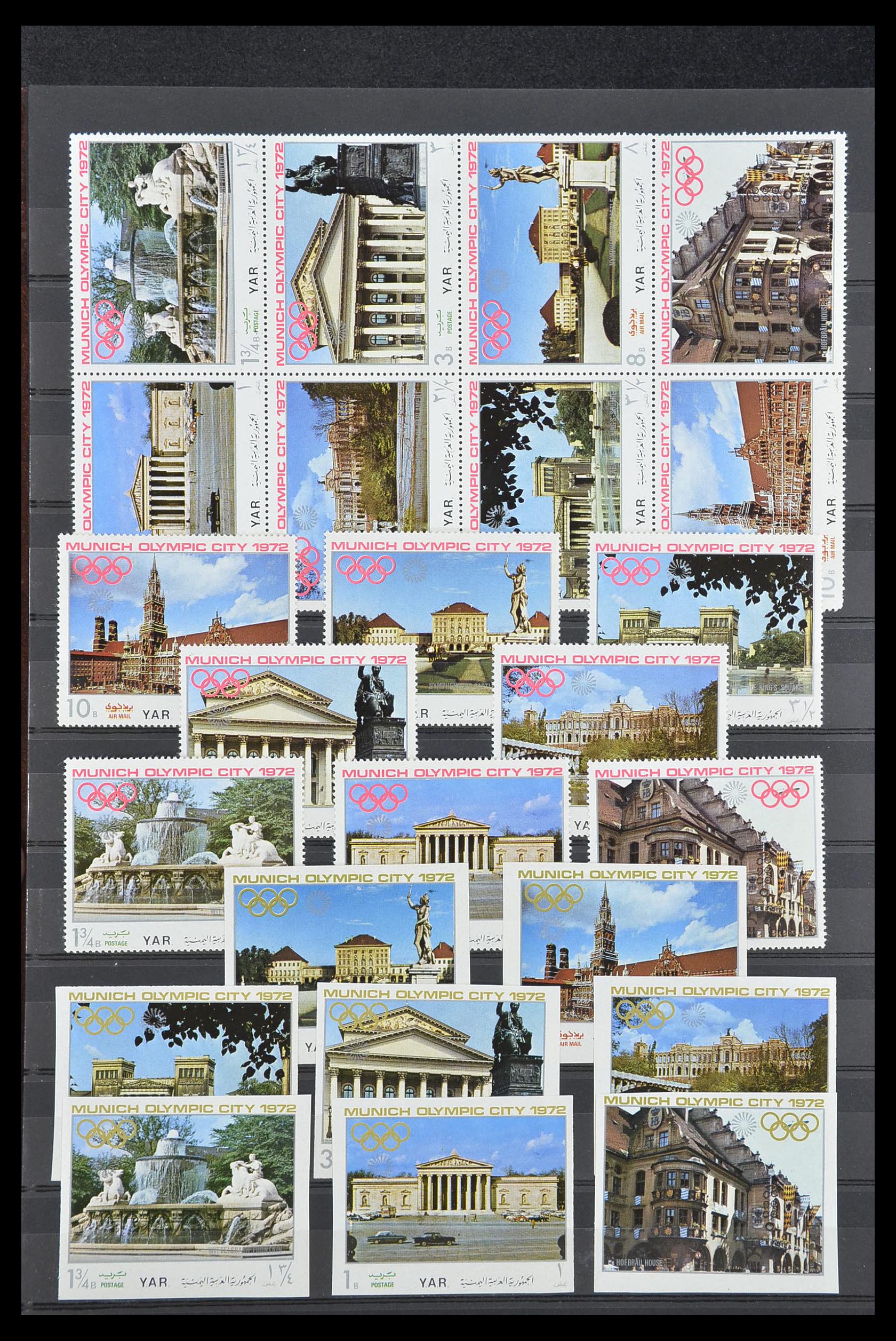 33738 089 - Stamp collection 33738 Yemen 1939-1990.
