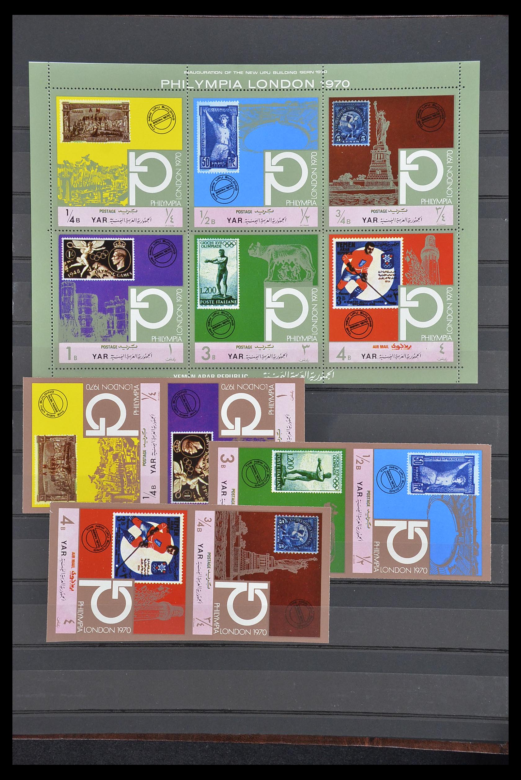 33738 090 - Stamp collection 33738 Yemen 1939-1990.