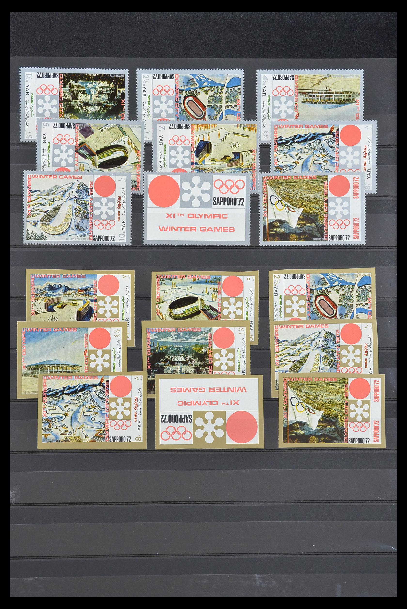 33738 091 - Stamp collection 33738 Yemen 1939-1990.