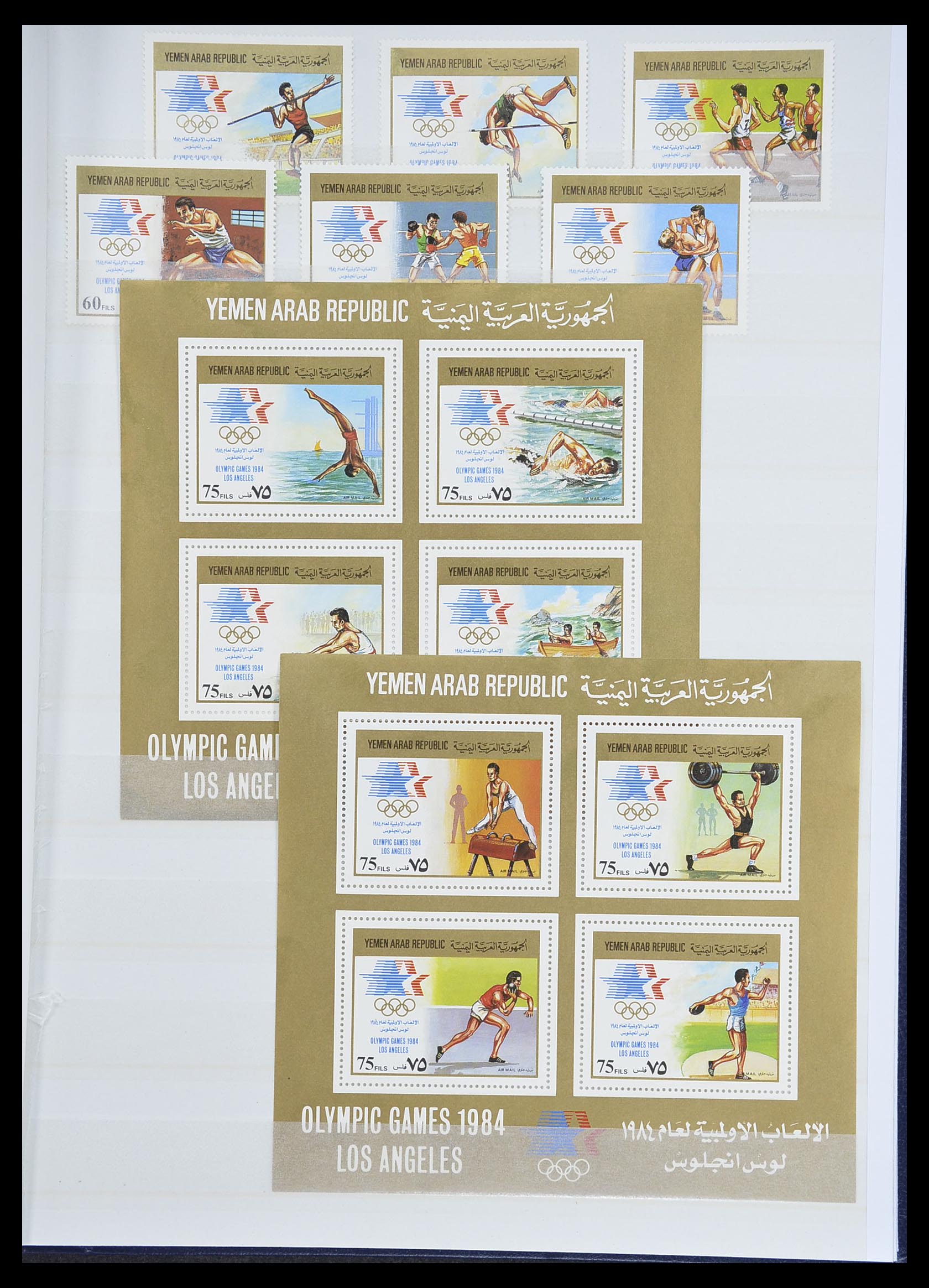33738 092 - Stamp collection 33738 Yemen 1939-1990.