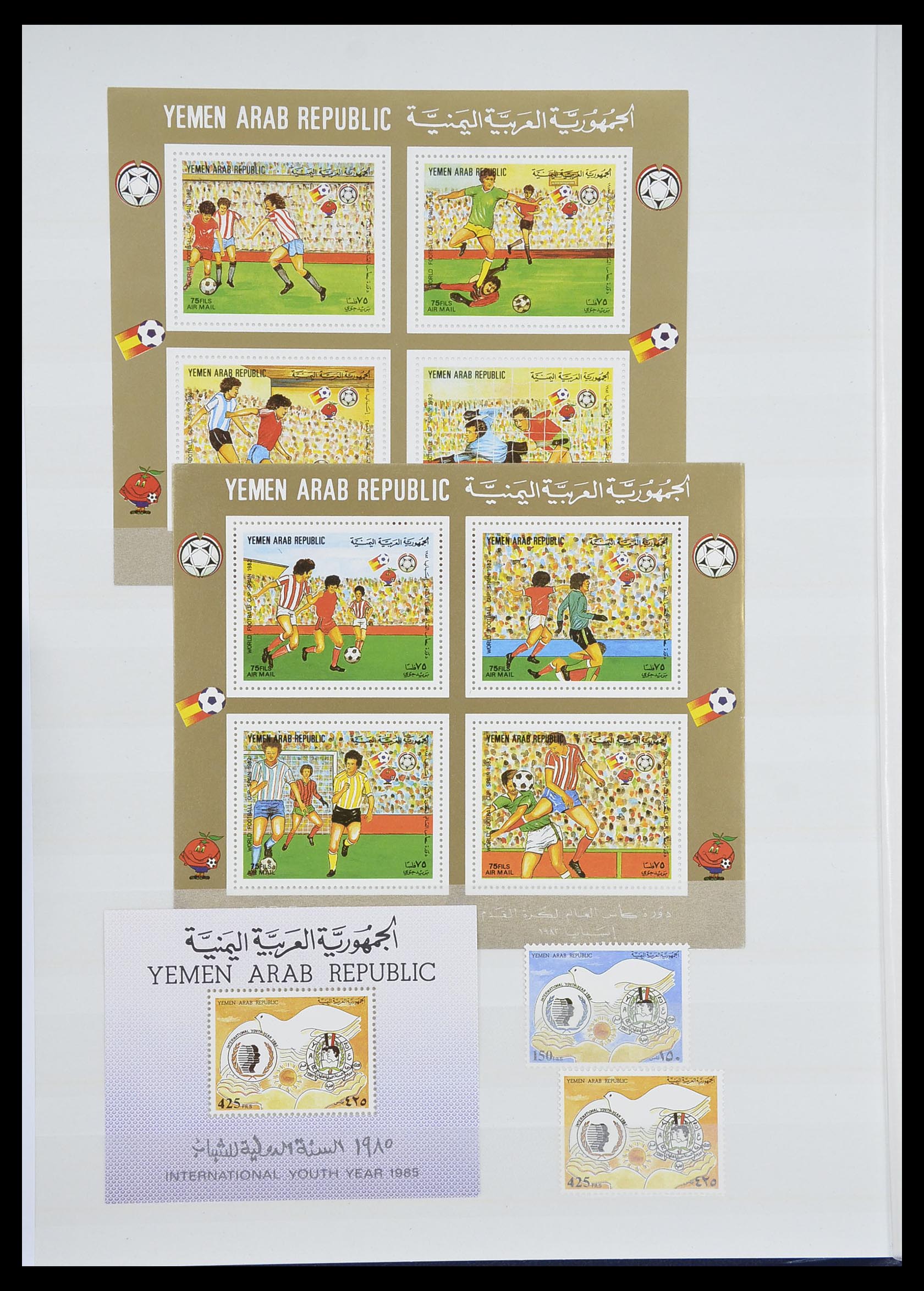 33738 097 - Stamp collection 33738 Yemen 1939-1990.