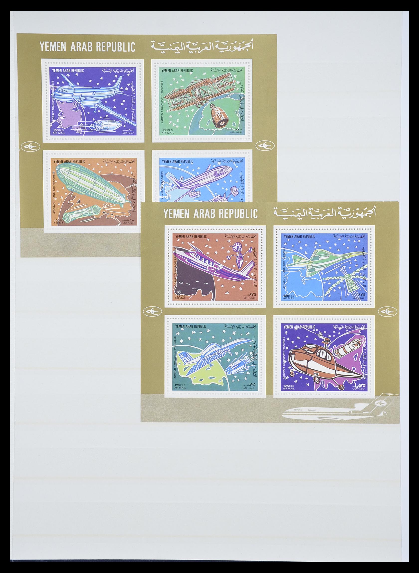 33738 100 - Stamp collection 33738 Yemen 1939-1990.