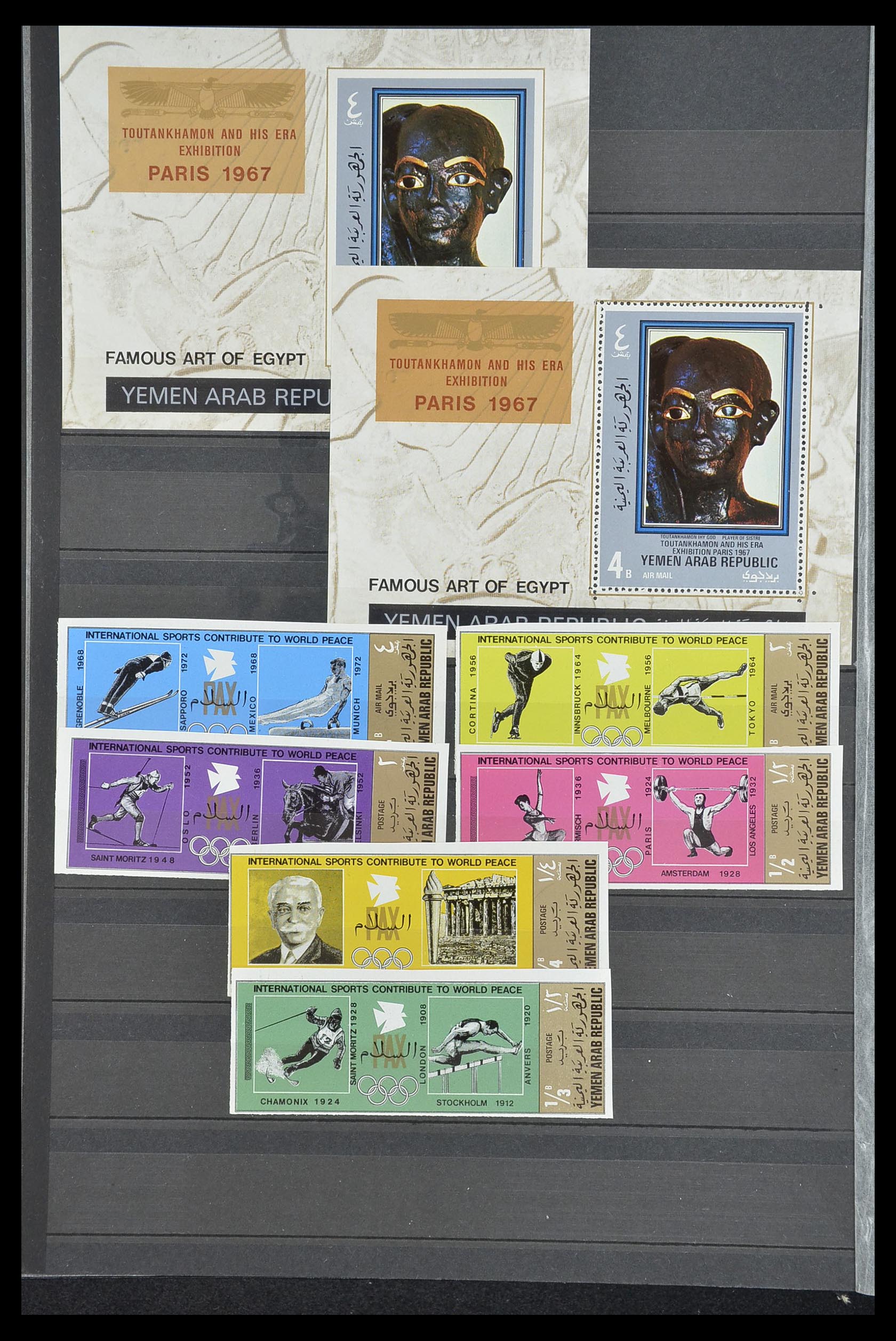 33738 110 - Stamp collection 33738 Yemen 1939-1990.