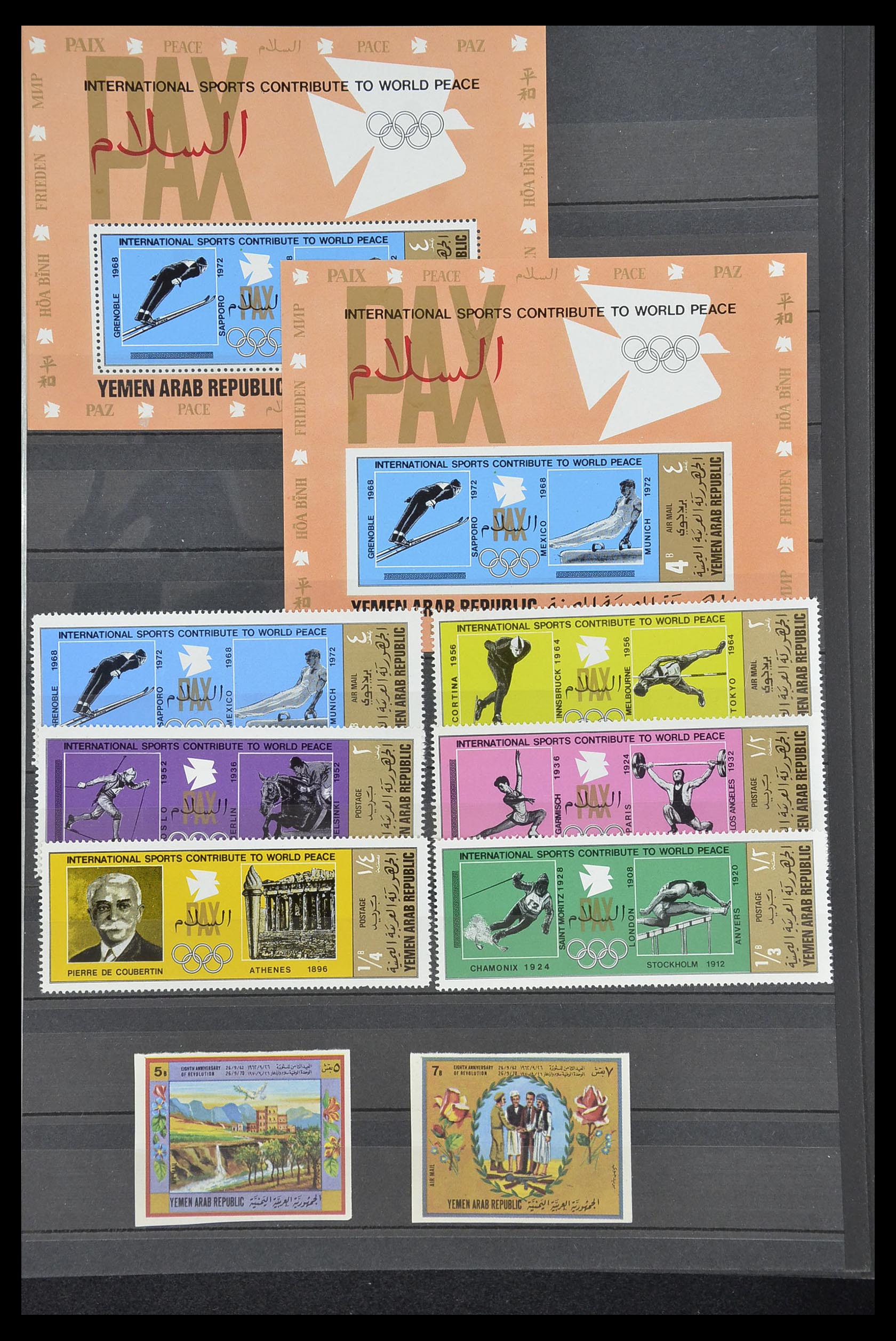 33738 111 - Stamp collection 33738 Yemen 1939-1990.