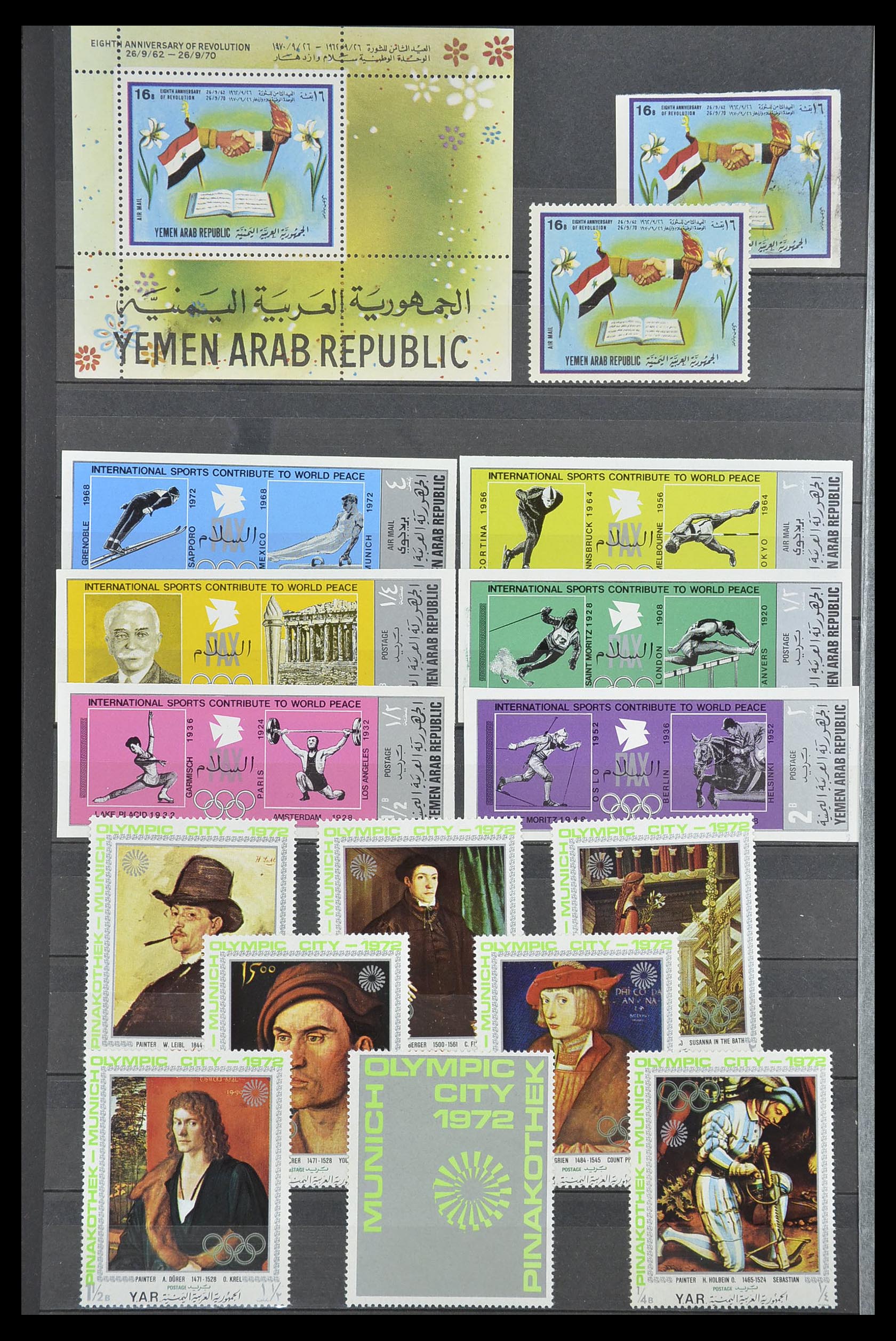 33738 112 - Stamp collection 33738 Yemen 1939-1990.