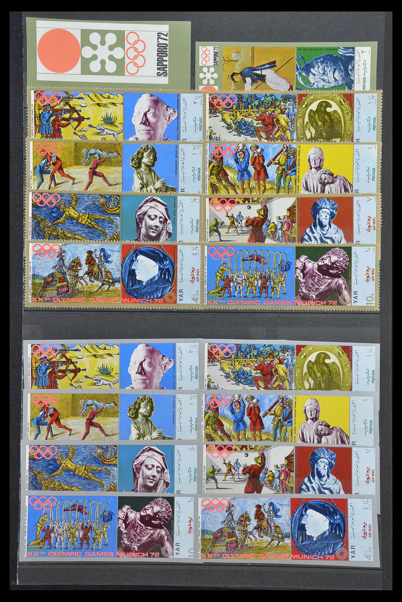 33738 117 - Stamp collection 33738 Yemen 1939-1990.
