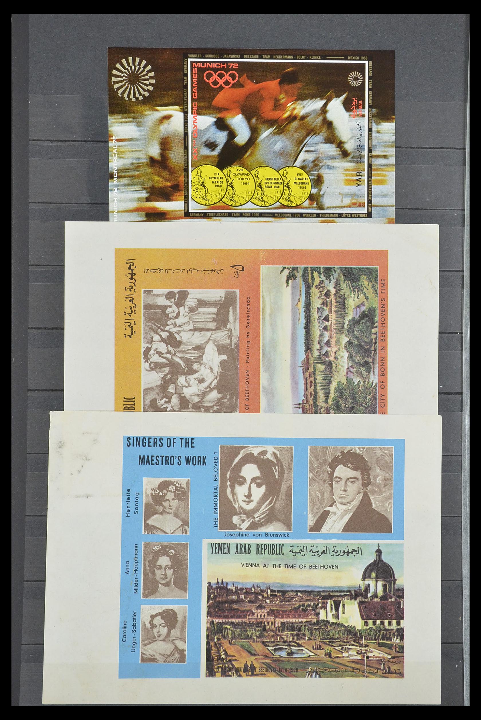 33738 120 - Stamp collection 33738 Yemen 1939-1990.