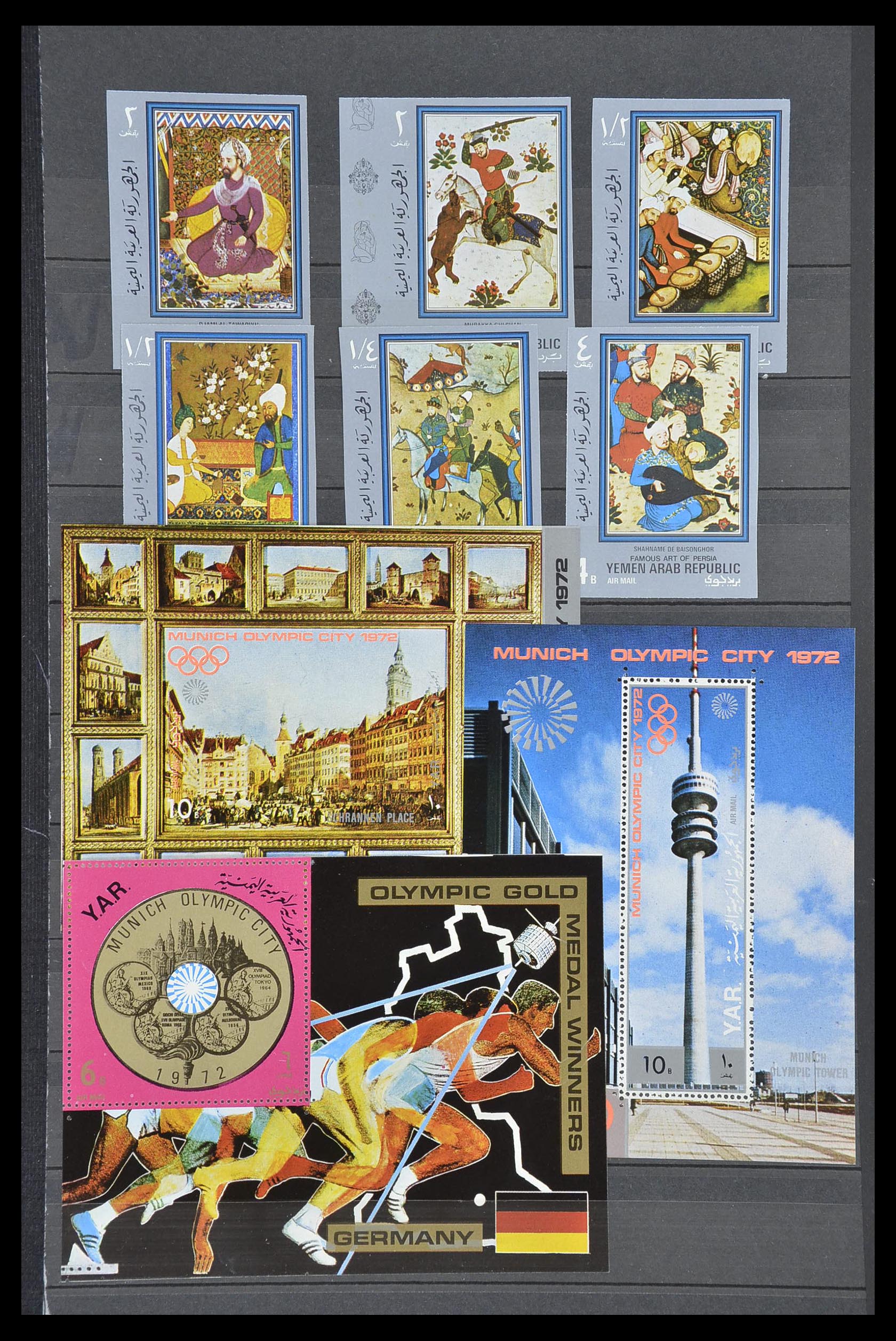 33738 127 - Postzegelverzameling 33738 Jemen 1939-1990.