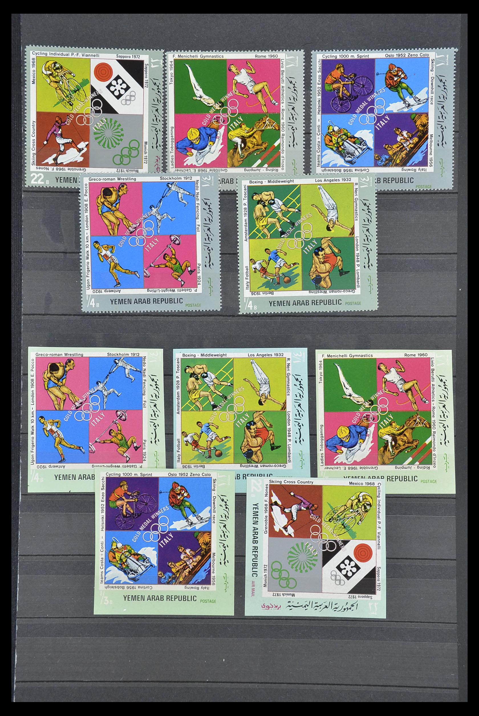 33738 129 - Postzegelverzameling 33738 Jemen 1939-1990.
