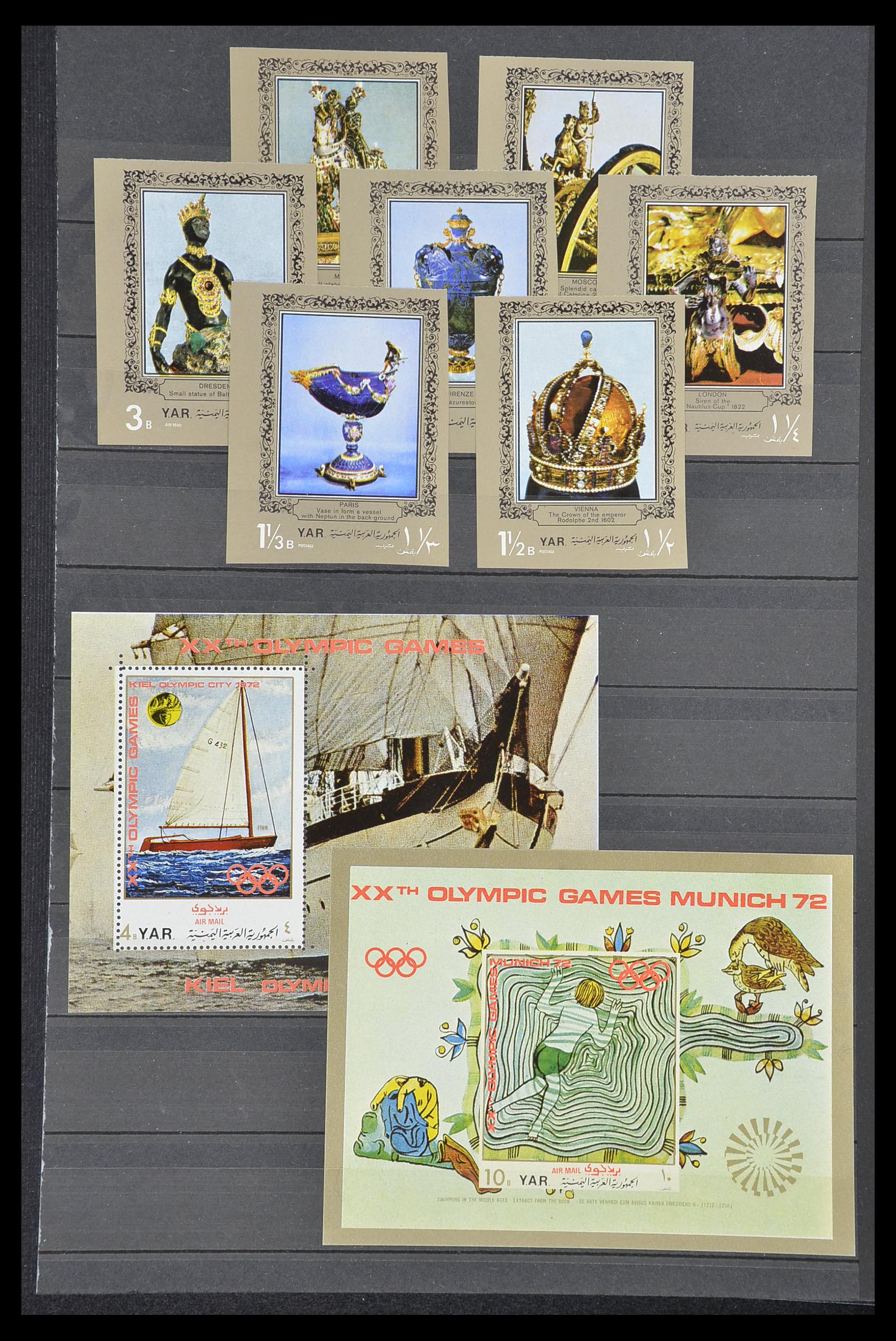 33738 131 - Stamp collection 33738 Yemen 1939-1990.