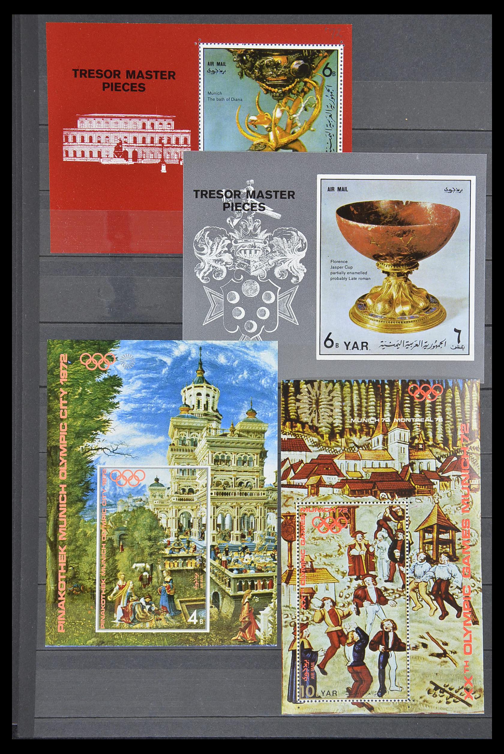 33738 132 - Stamp collection 33738 Yemen 1939-1990.