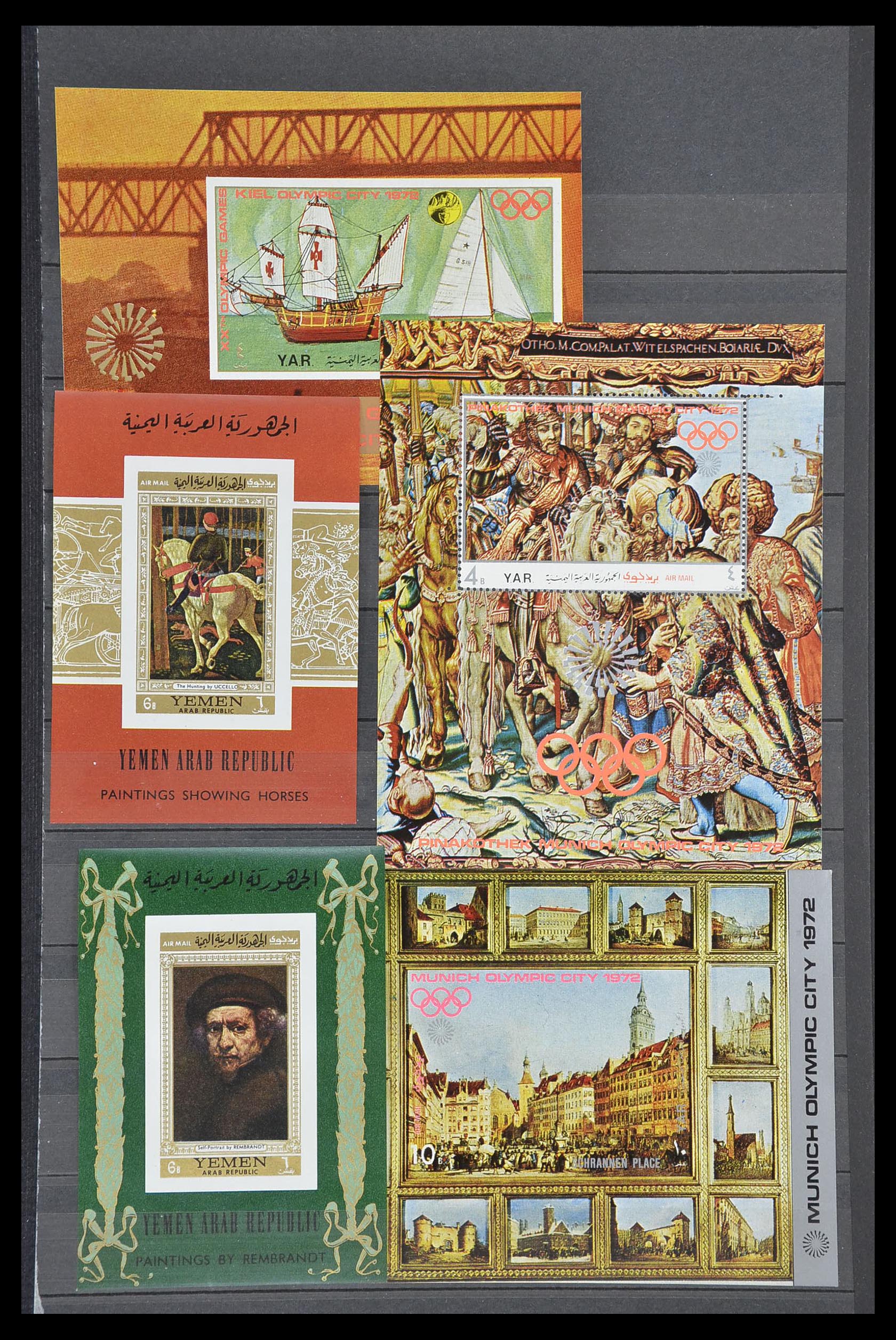 33738 133 - Stamp collection 33738 Yemen 1939-1990.