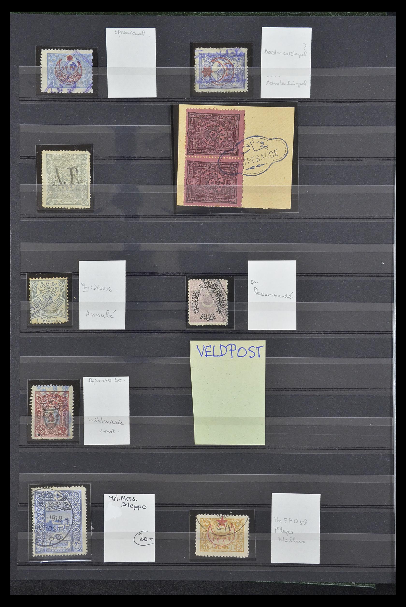 33739 002 - Postzegelverzameling 33739 Turkije stempels 1867-1919.