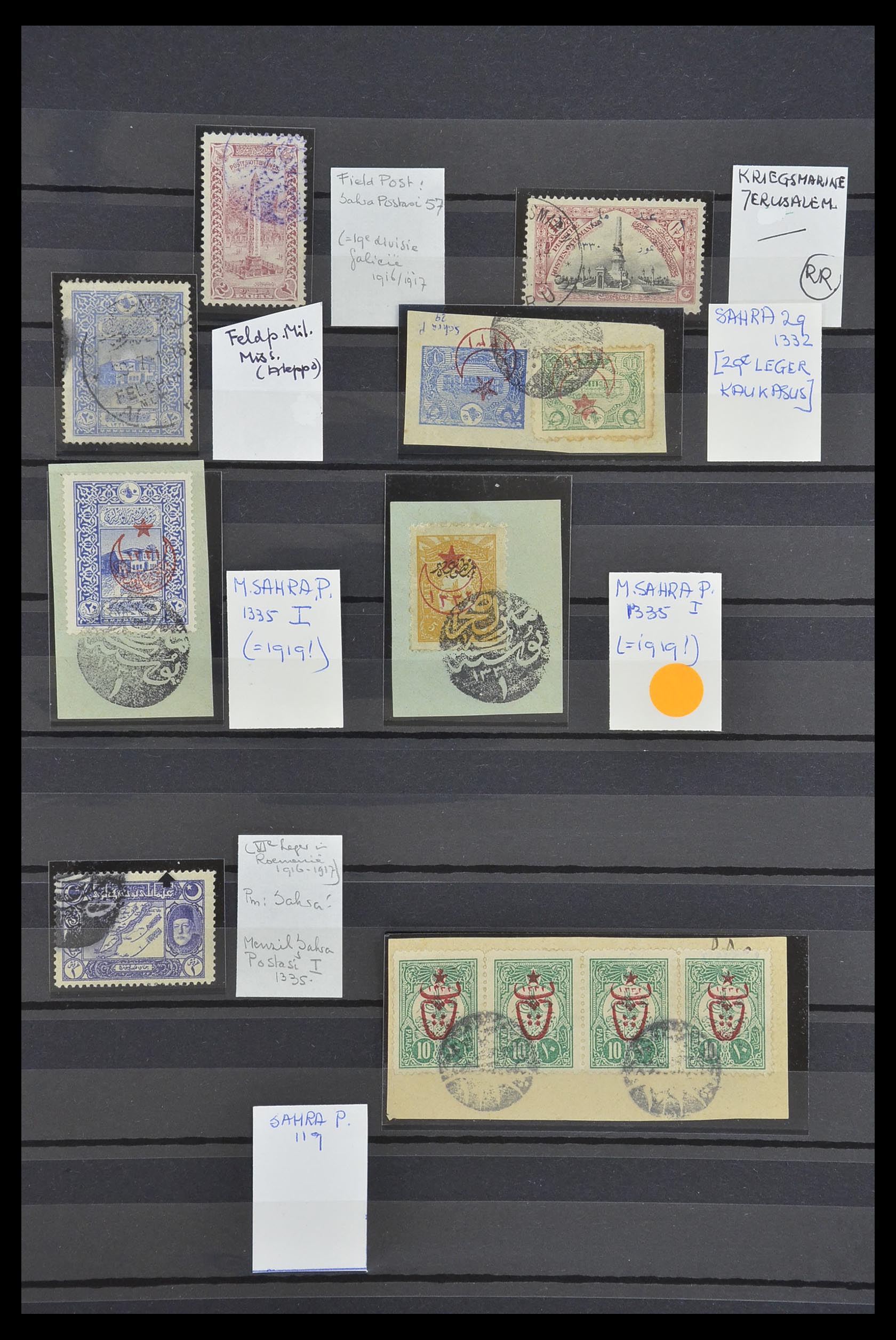 33739 003 - Postzegelverzameling 33739 Turkije stempels 1867-1919.