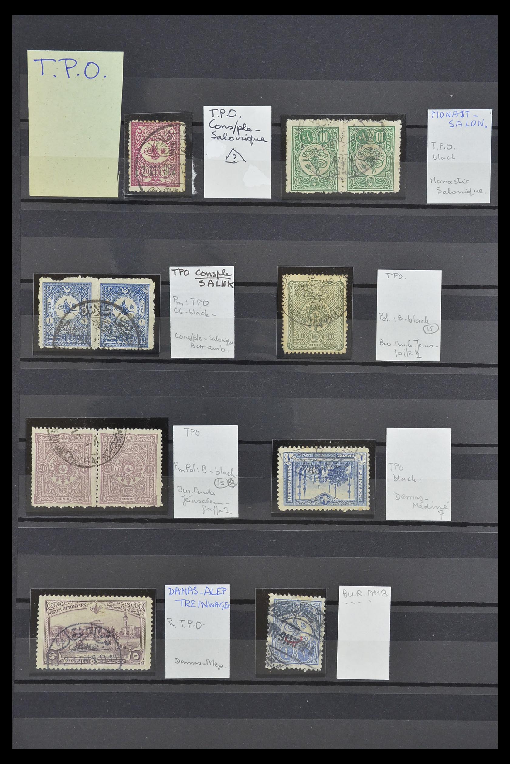 33739 004 - Postzegelverzameling 33739 Turkije stempels 1867-1919.