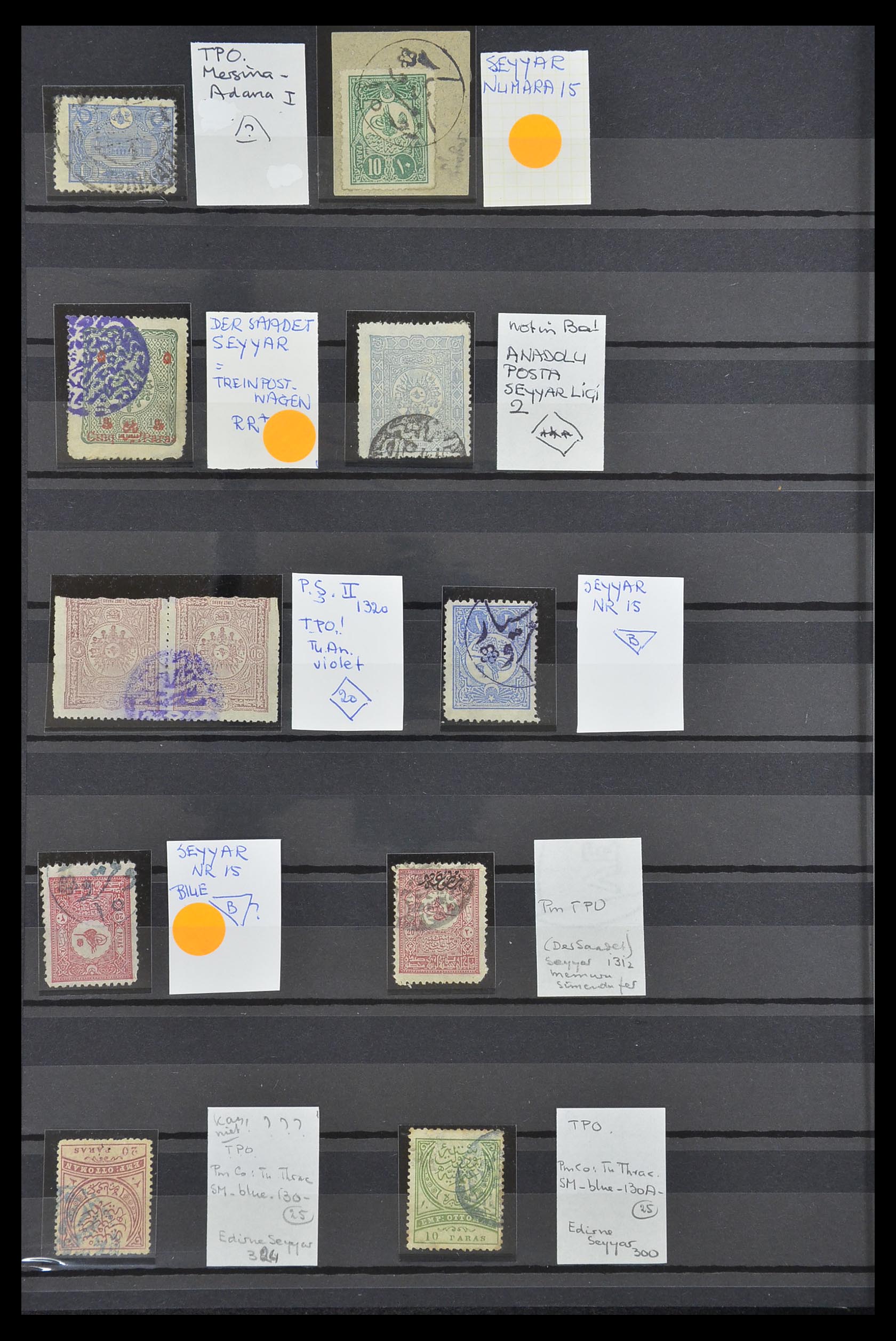 33739 006 - Postzegelverzameling 33739 Turkije stempels 1867-1919.
