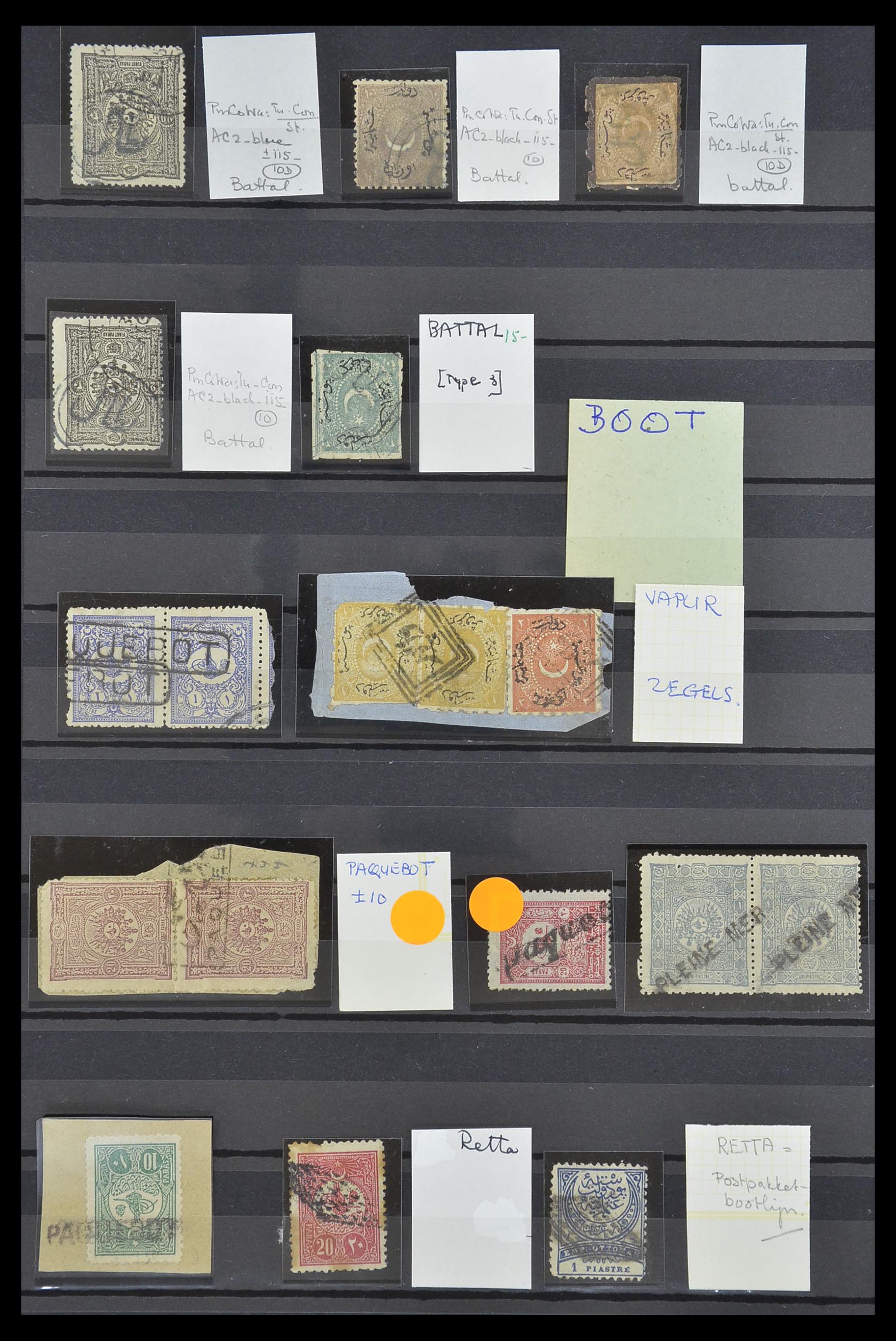 33739 008 - Postzegelverzameling 33739 Turkije stempels 1867-1919.