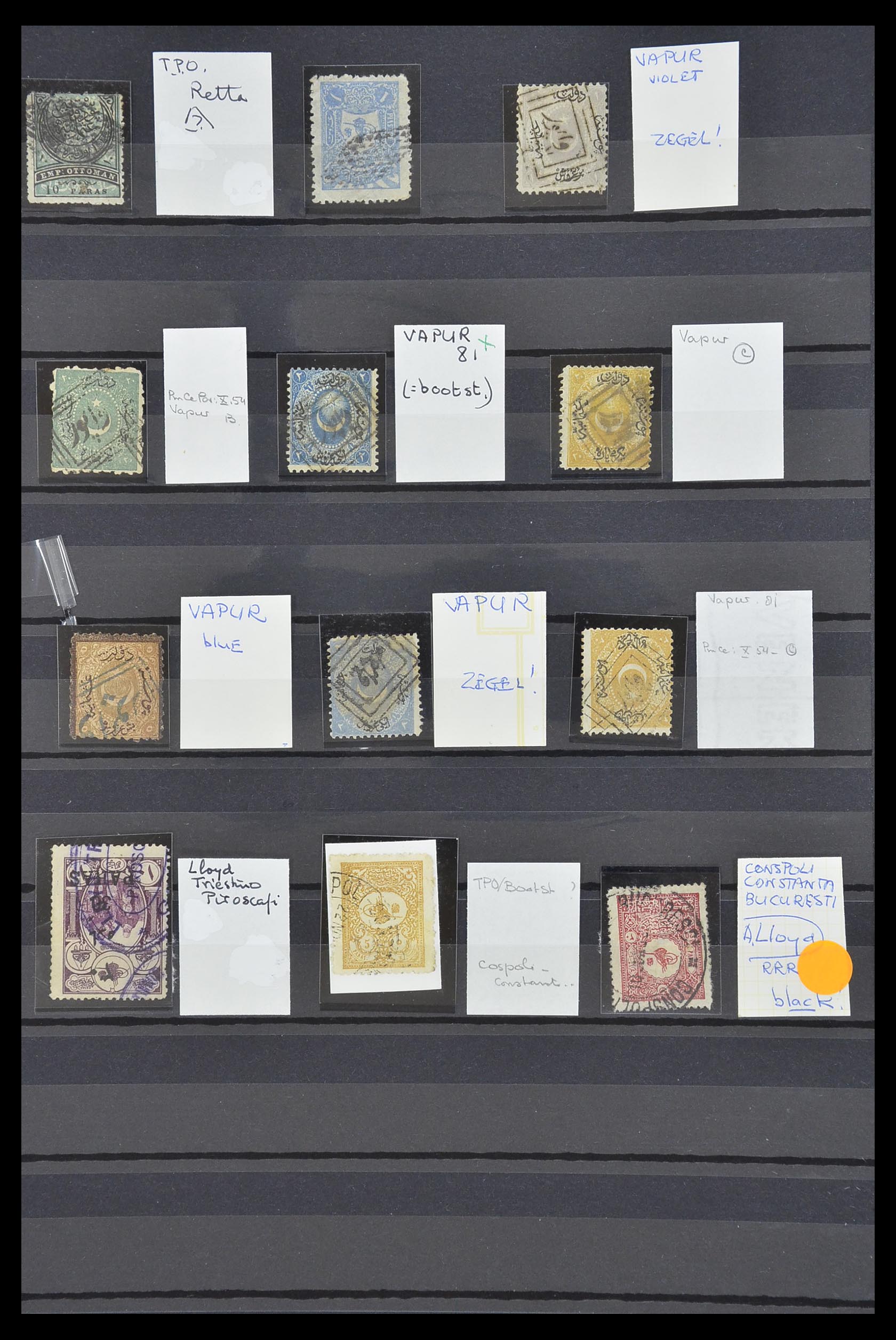 33739 009 - Postzegelverzameling 33739 Turkije stempels 1867-1919.