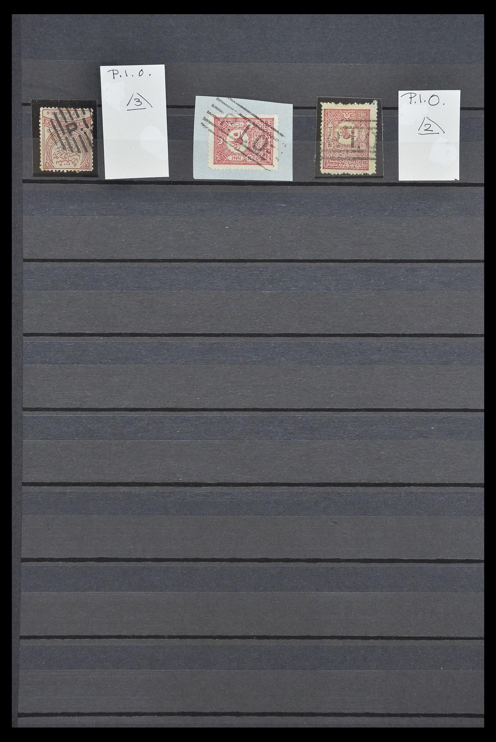 33739 012 - Postzegelverzameling 33739 Turkije stempels 1867-1919.