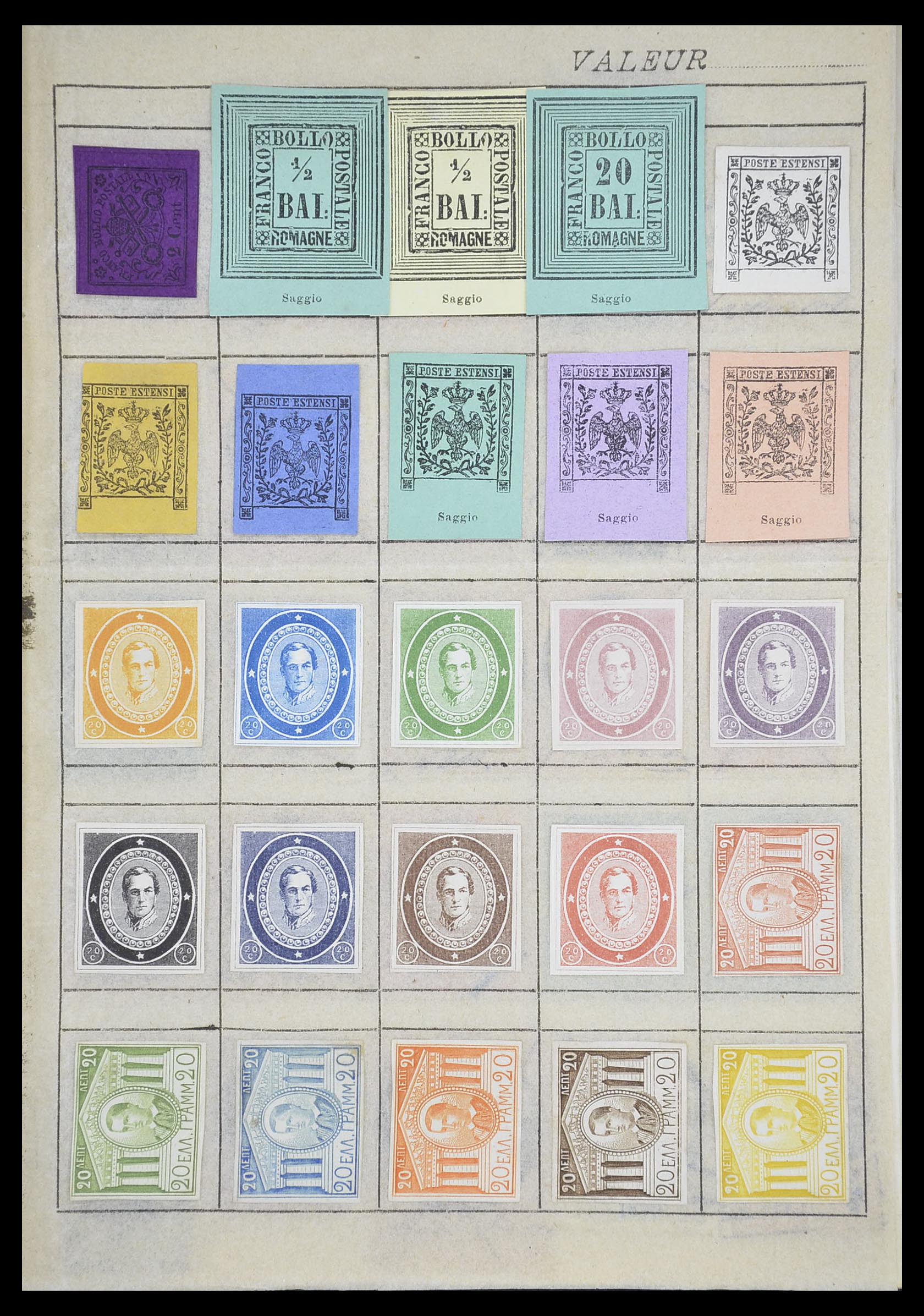 33741 009 - Postzegelverzameling 33741 Wereld klassiek 1850-1900.