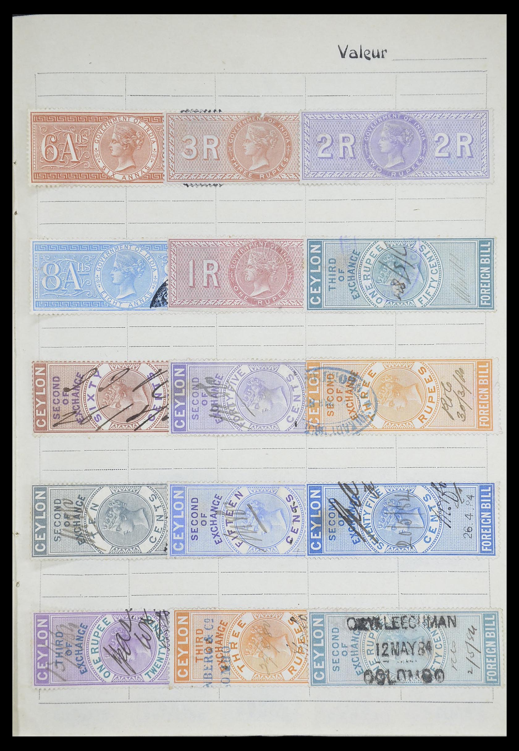 33741 017 - Postzegelverzameling 33741 Wereld klassiek 1850-1900.