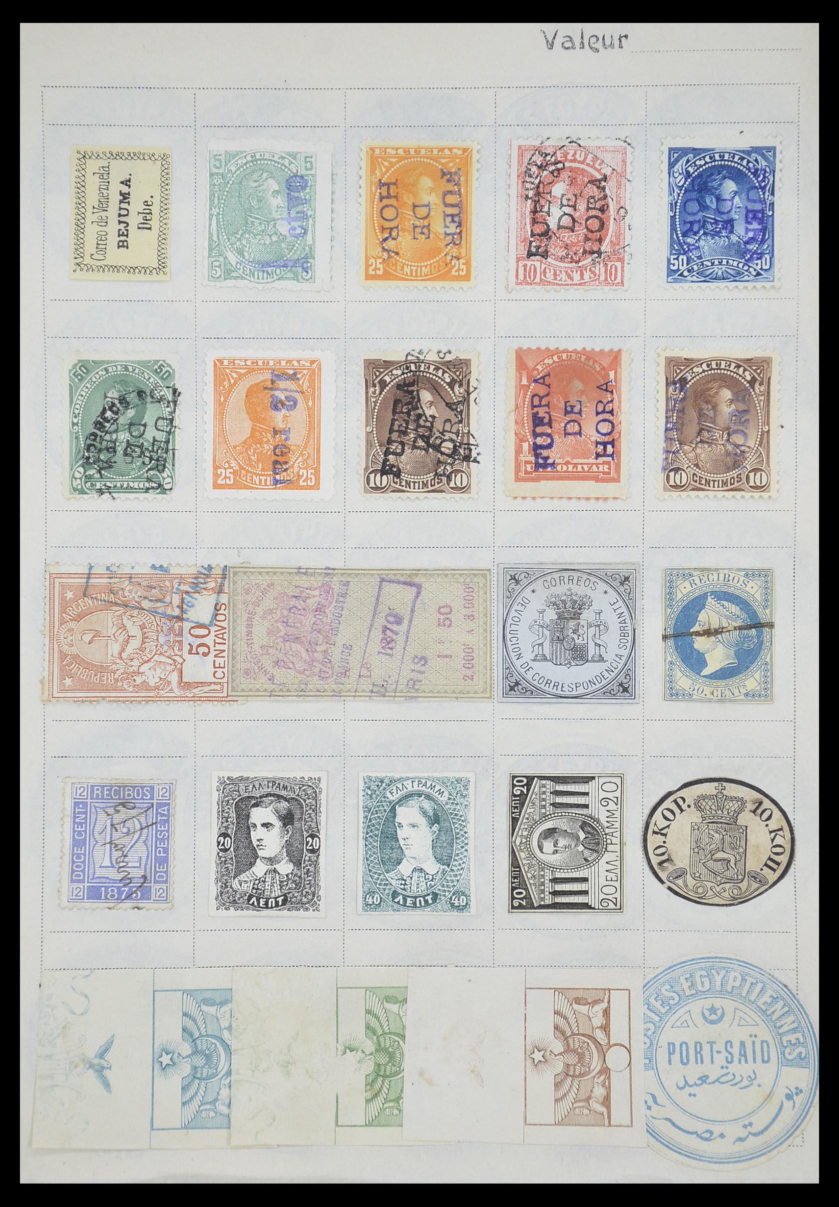 33741 061 - Postzegelverzameling 33741 Wereld klassiek 1850-1900.