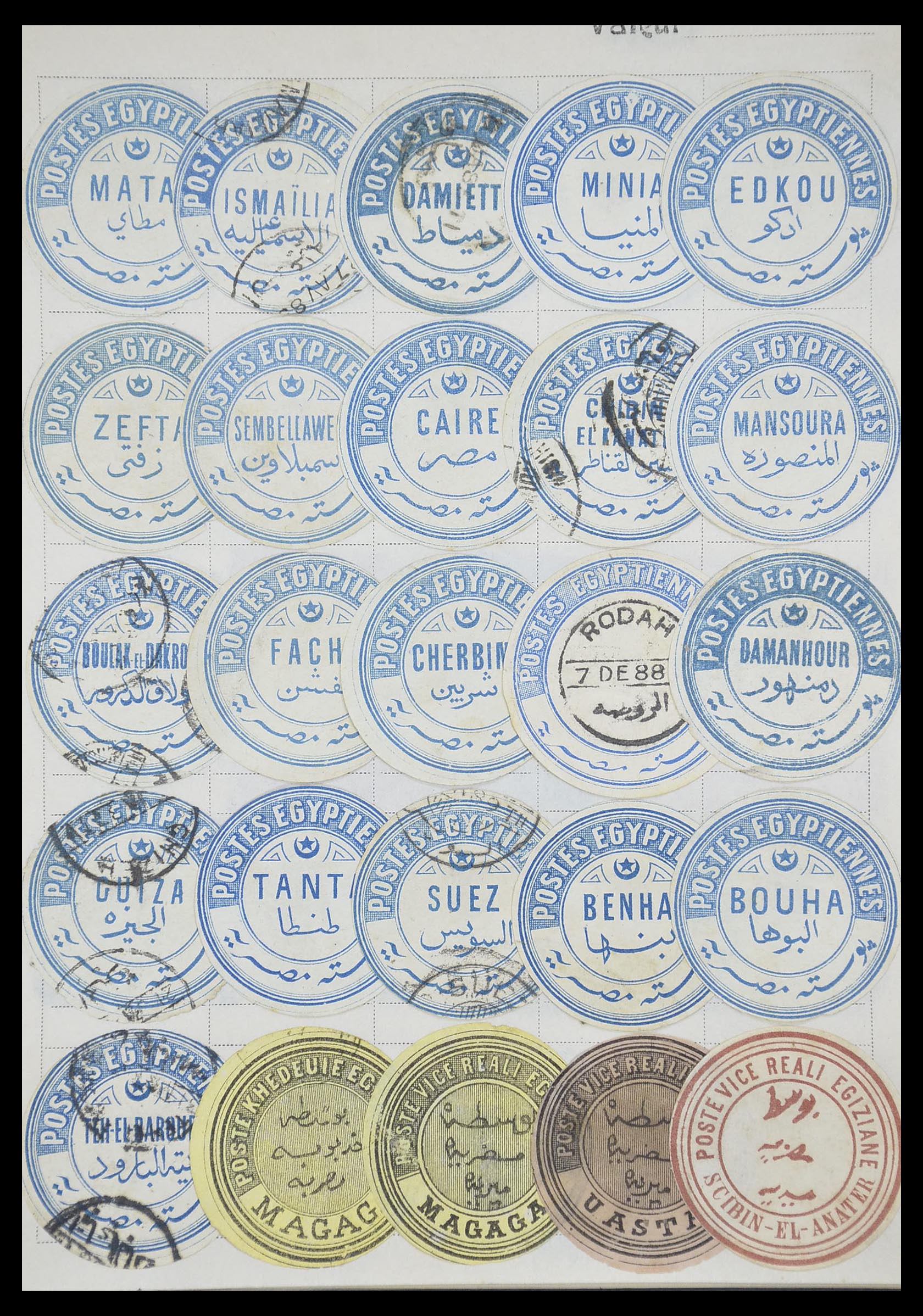 33741 062 - Postzegelverzameling 33741 Wereld klassiek 1850-1900.