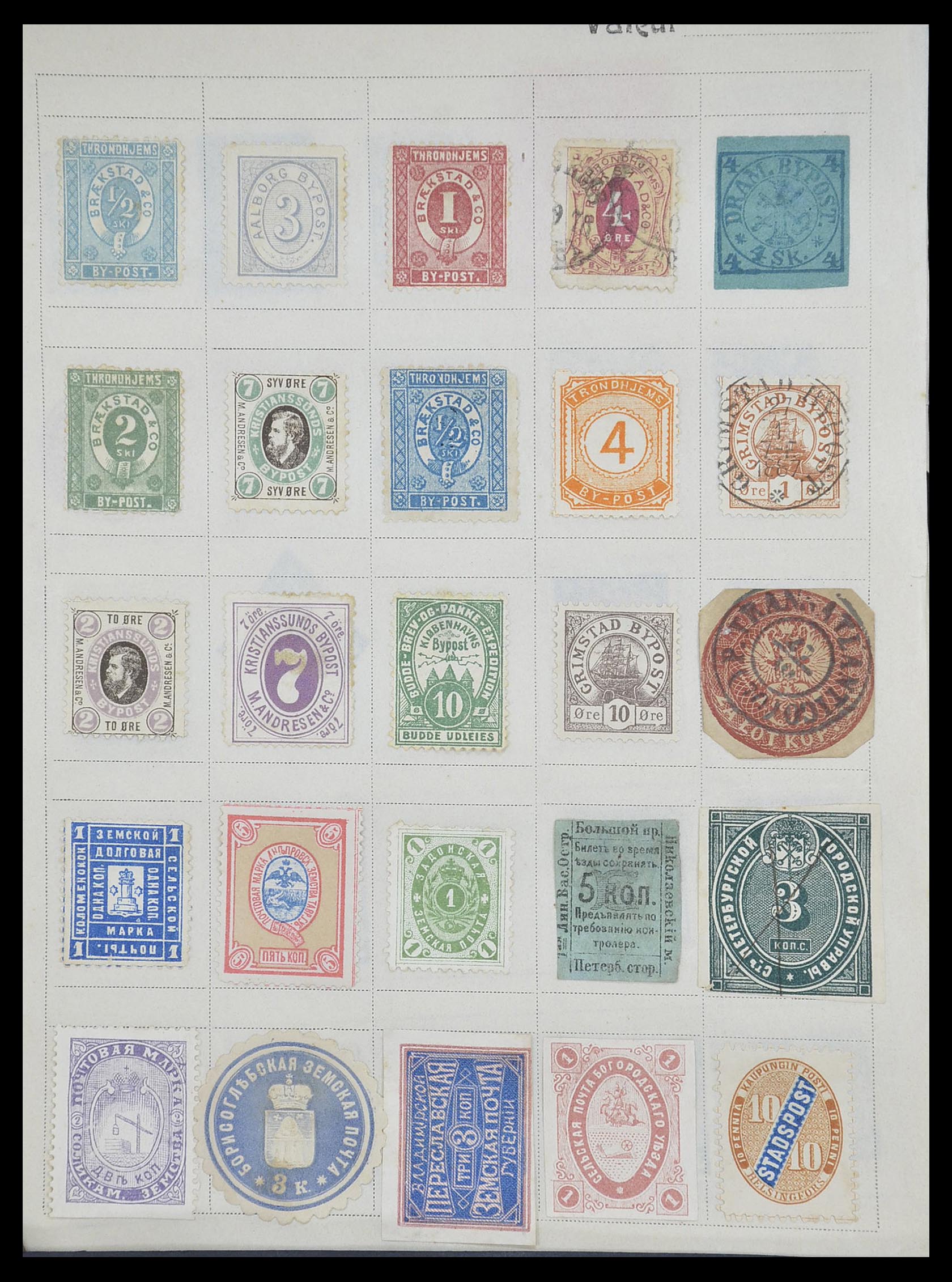 33741 070 - Postzegelverzameling 33741 Wereld klassiek 1850-1900.