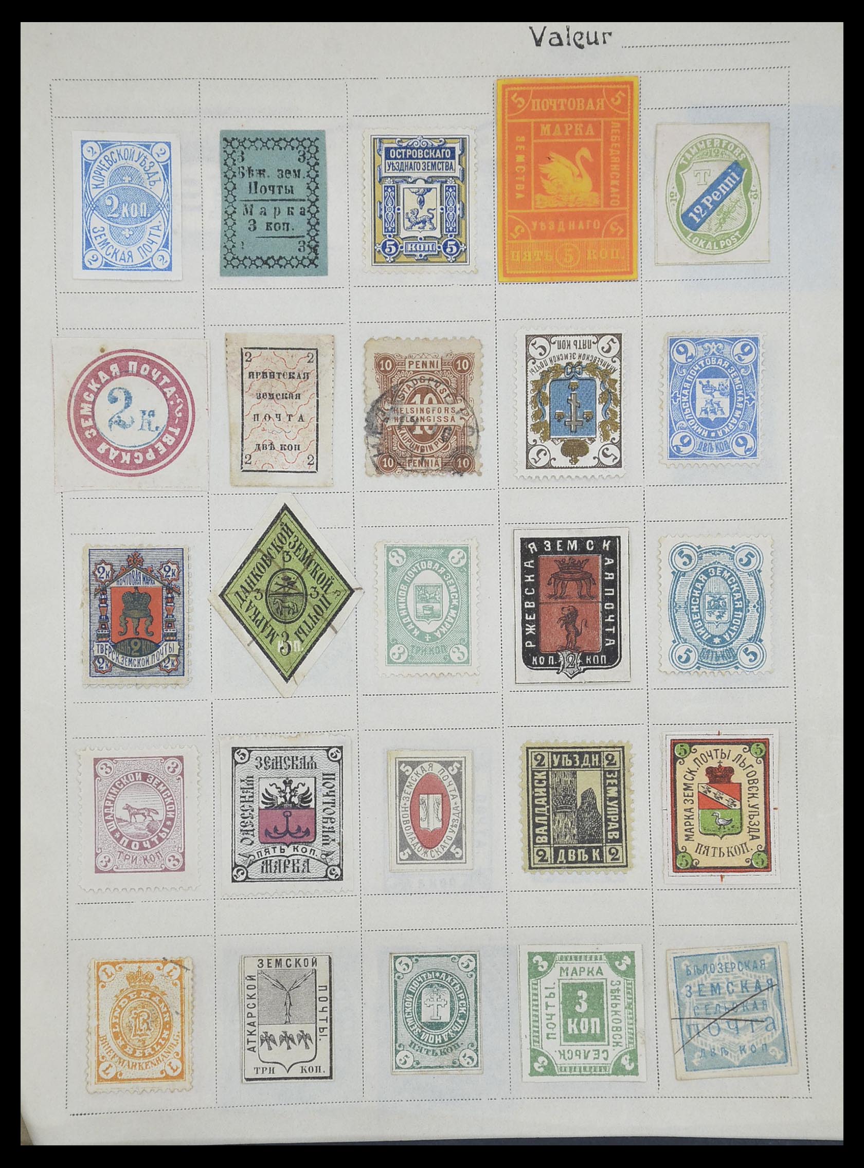 33741 071 - Postzegelverzameling 33741 Wereld klassiek 1850-1900.