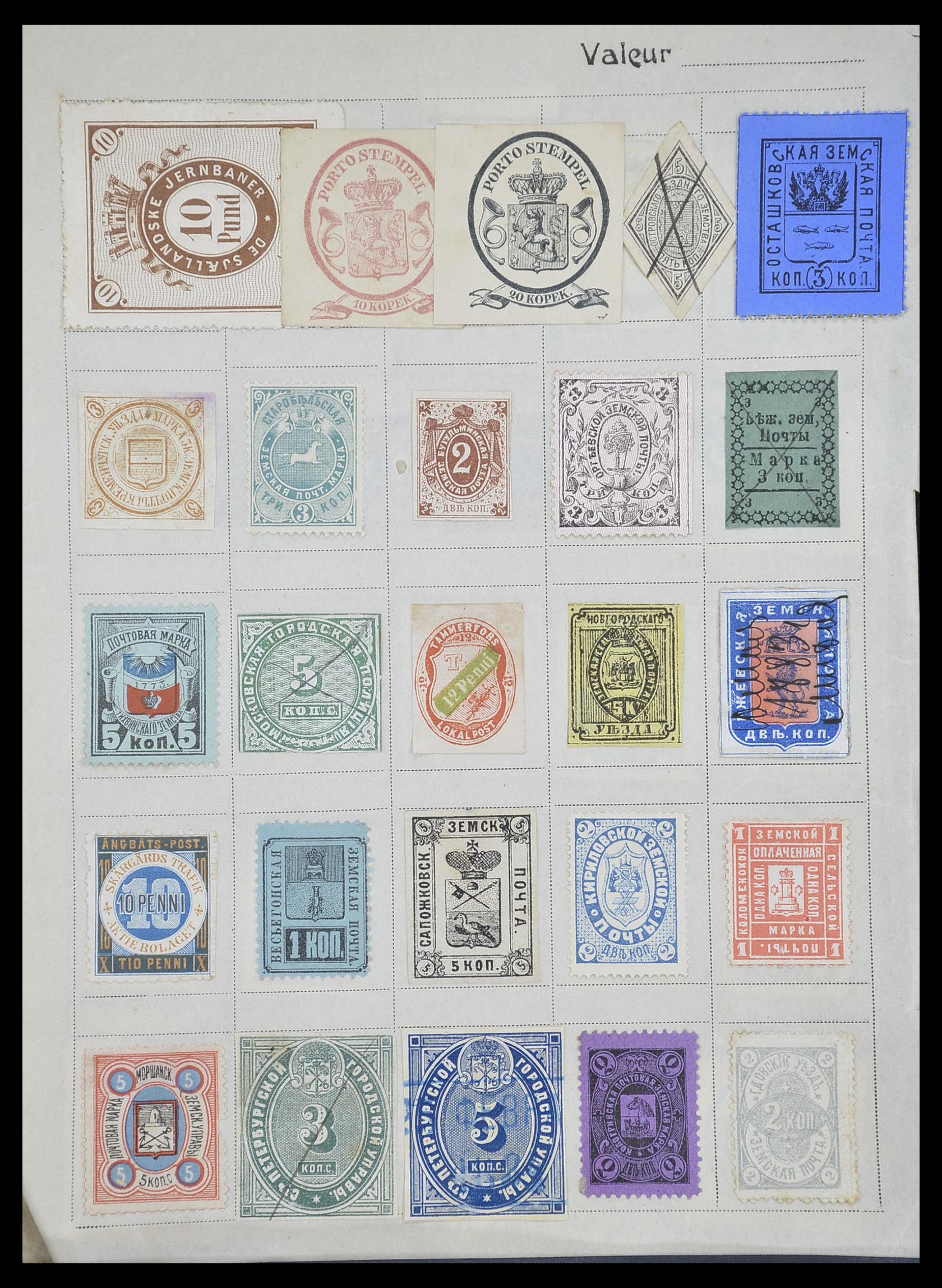 33741 072 - Postzegelverzameling 33741 Wereld klassiek 1850-1900.