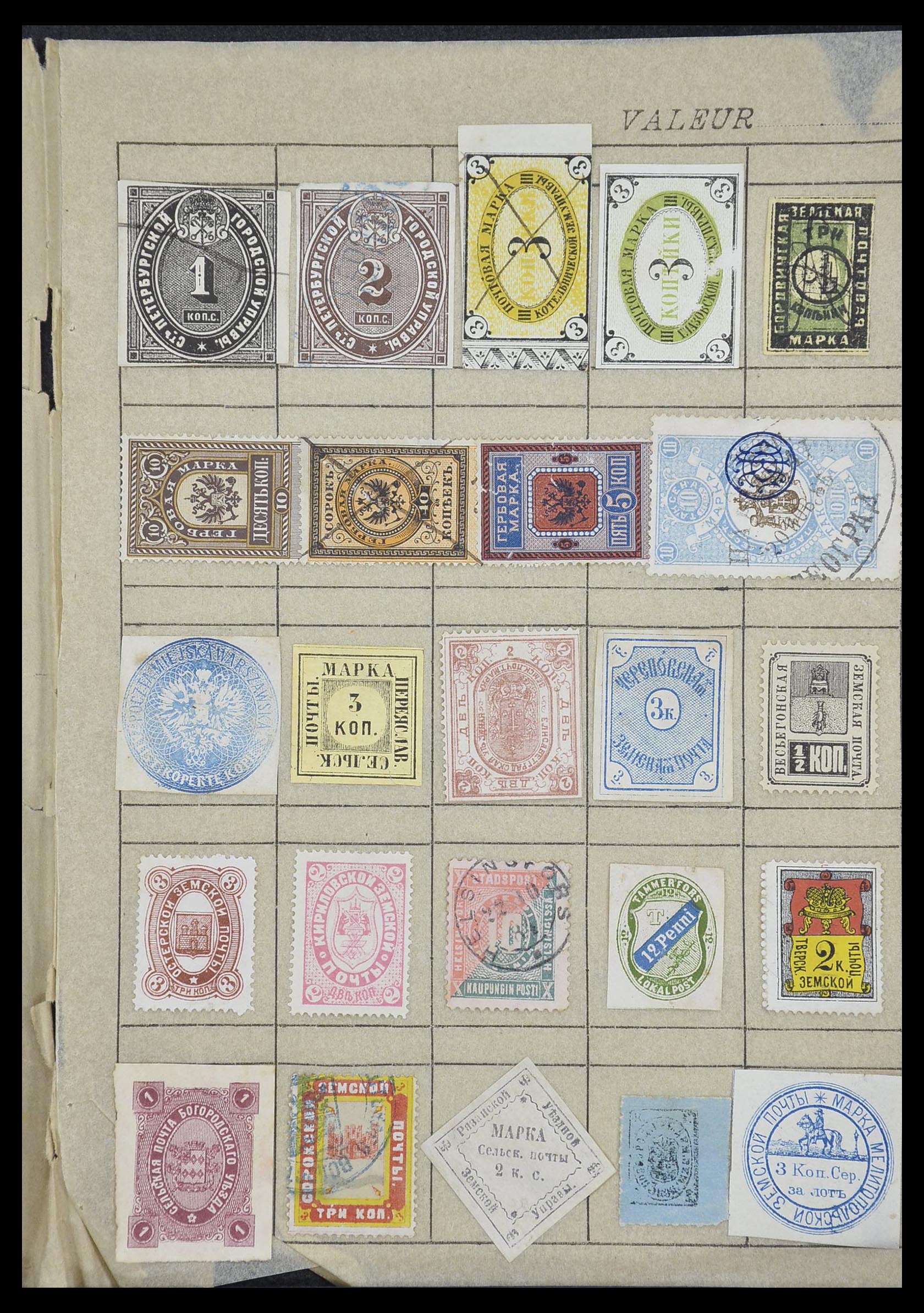 33741 073 - Postzegelverzameling 33741 Wereld klassiek 1850-1900.