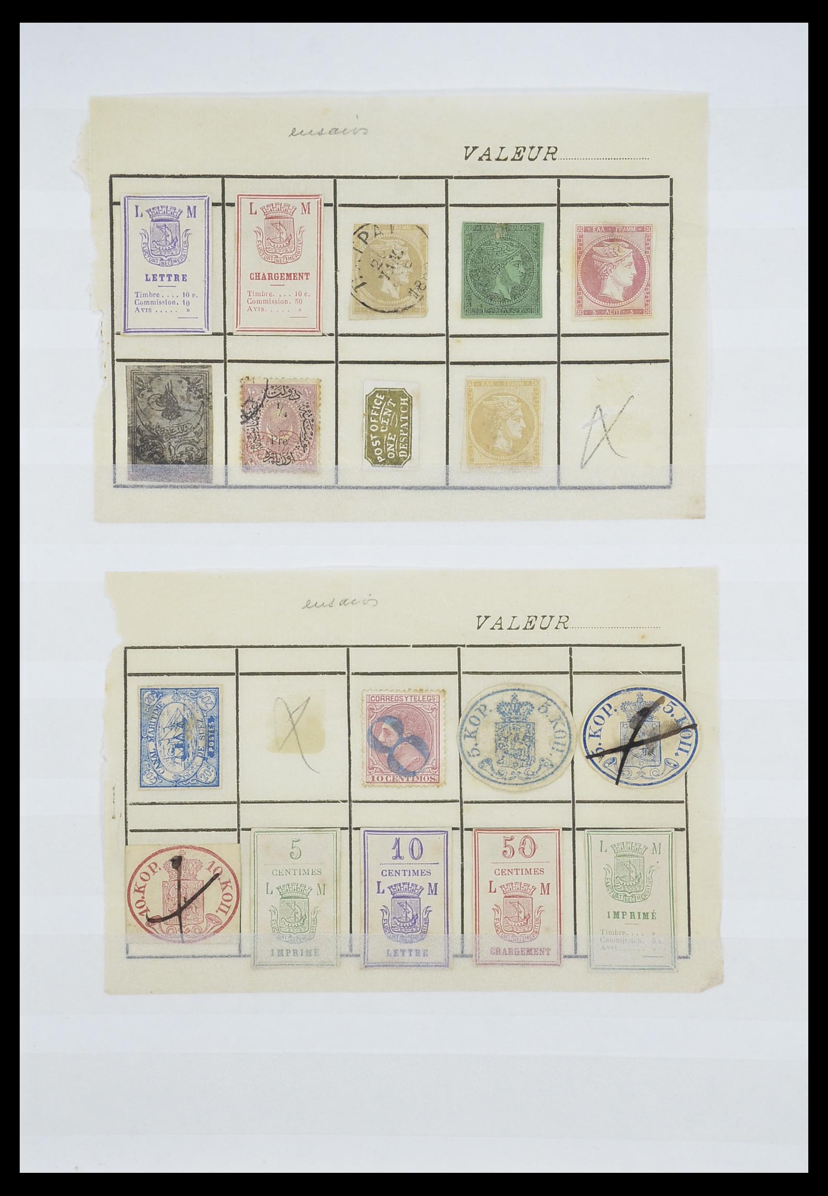 33741 080 - Postzegelverzameling 33741 Wereld klassiek 1850-1900.