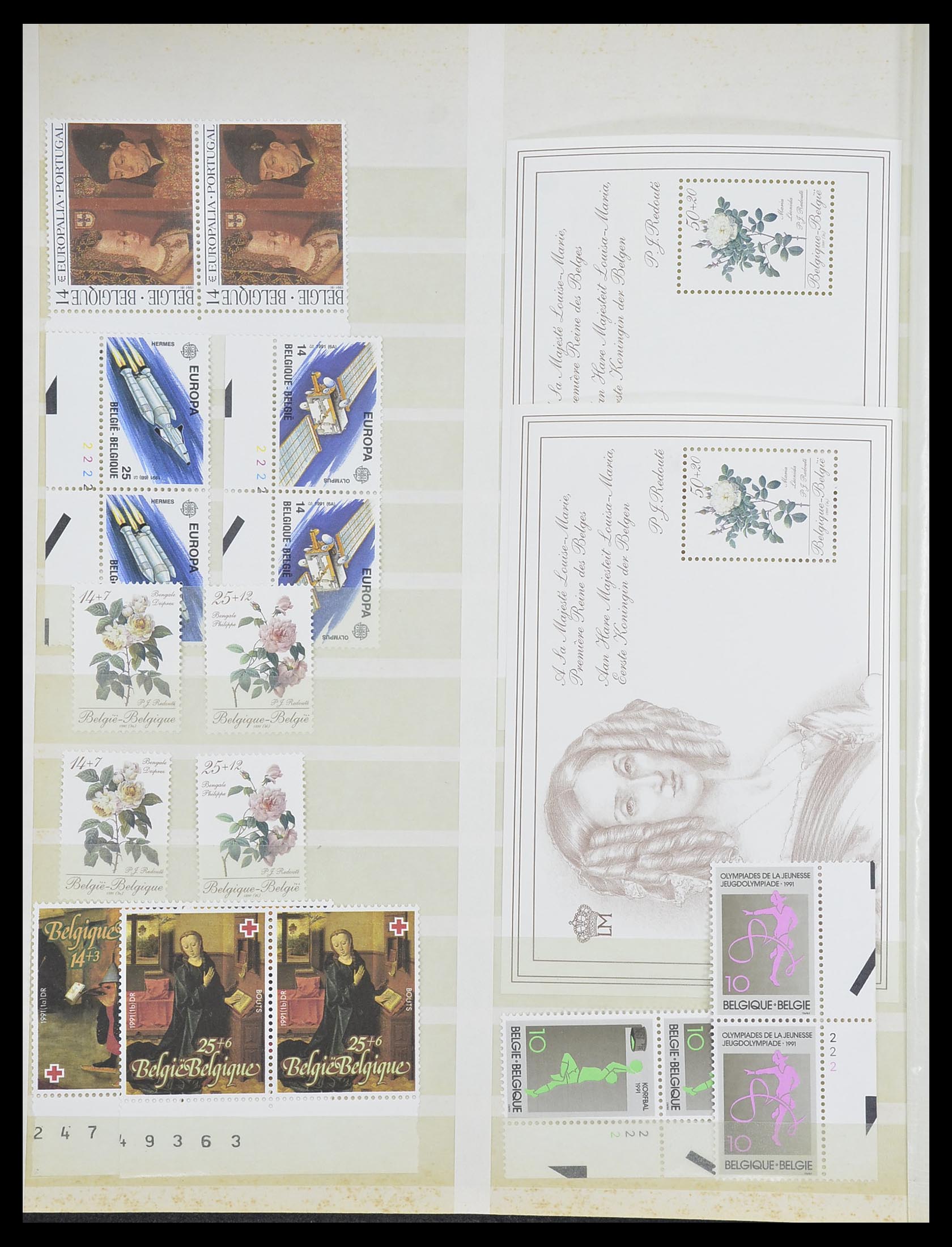33743 011 - Stamp collection 33743 Belgium 1961-2000.