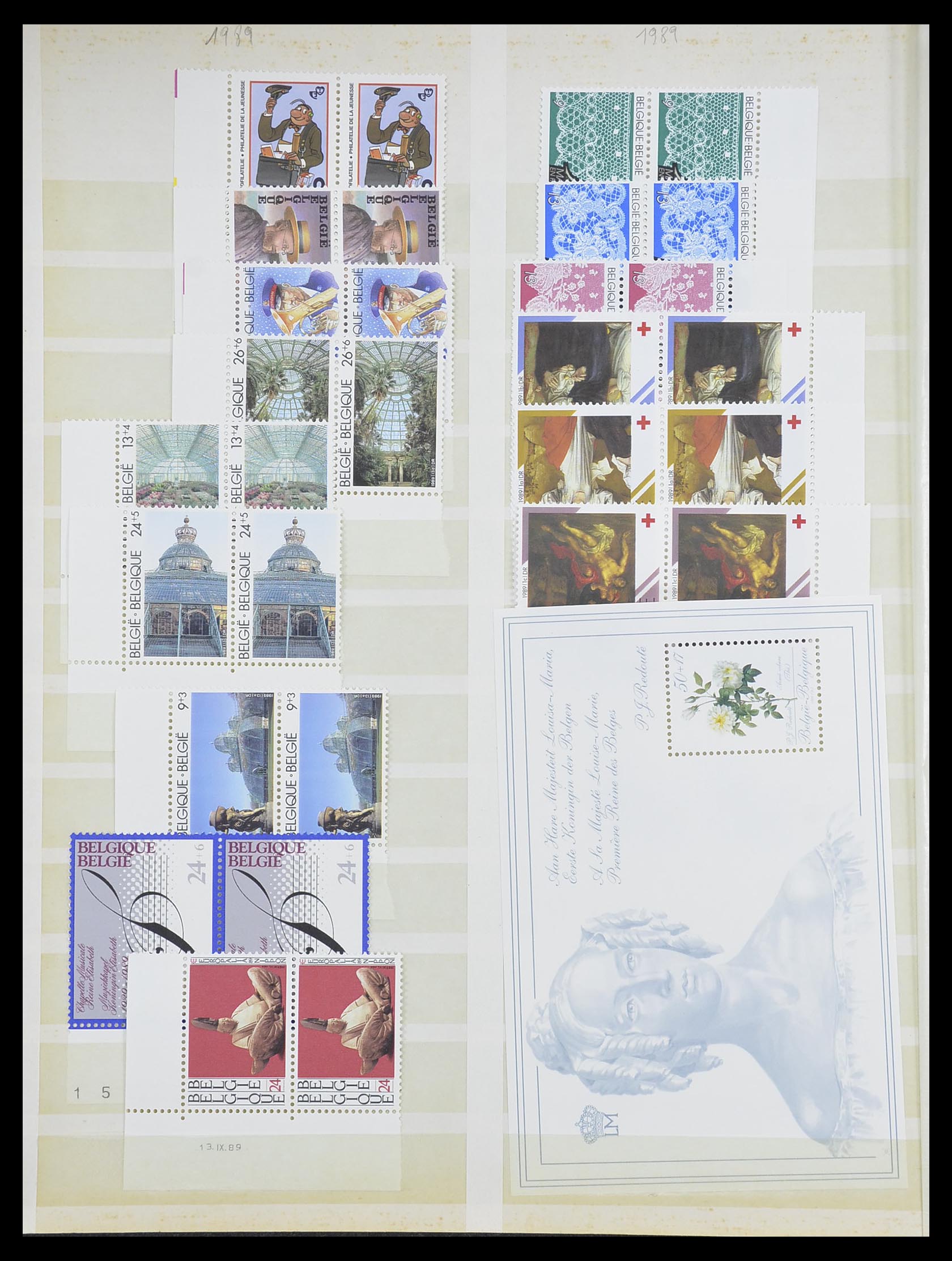33743 015 - Stamp collection 33743 Belgium 1961-2000.
