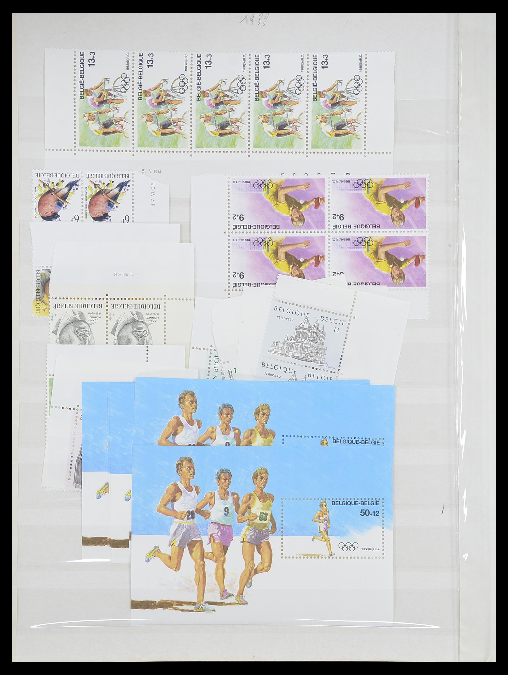 33743 017 - Stamp collection 33743 Belgium 1961-2000.