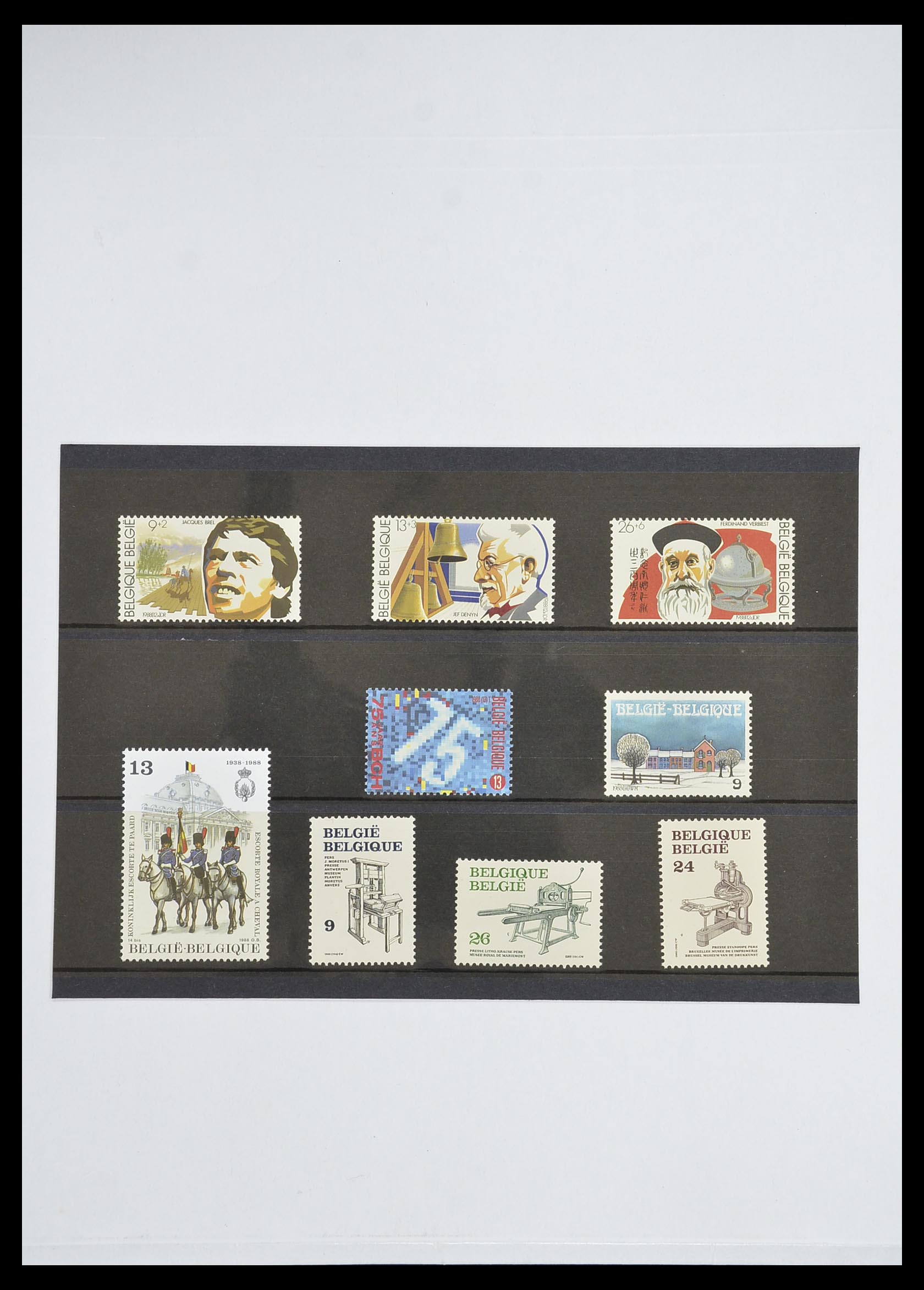 33743 023 - Stamp collection 33743 Belgium 1961-2000.