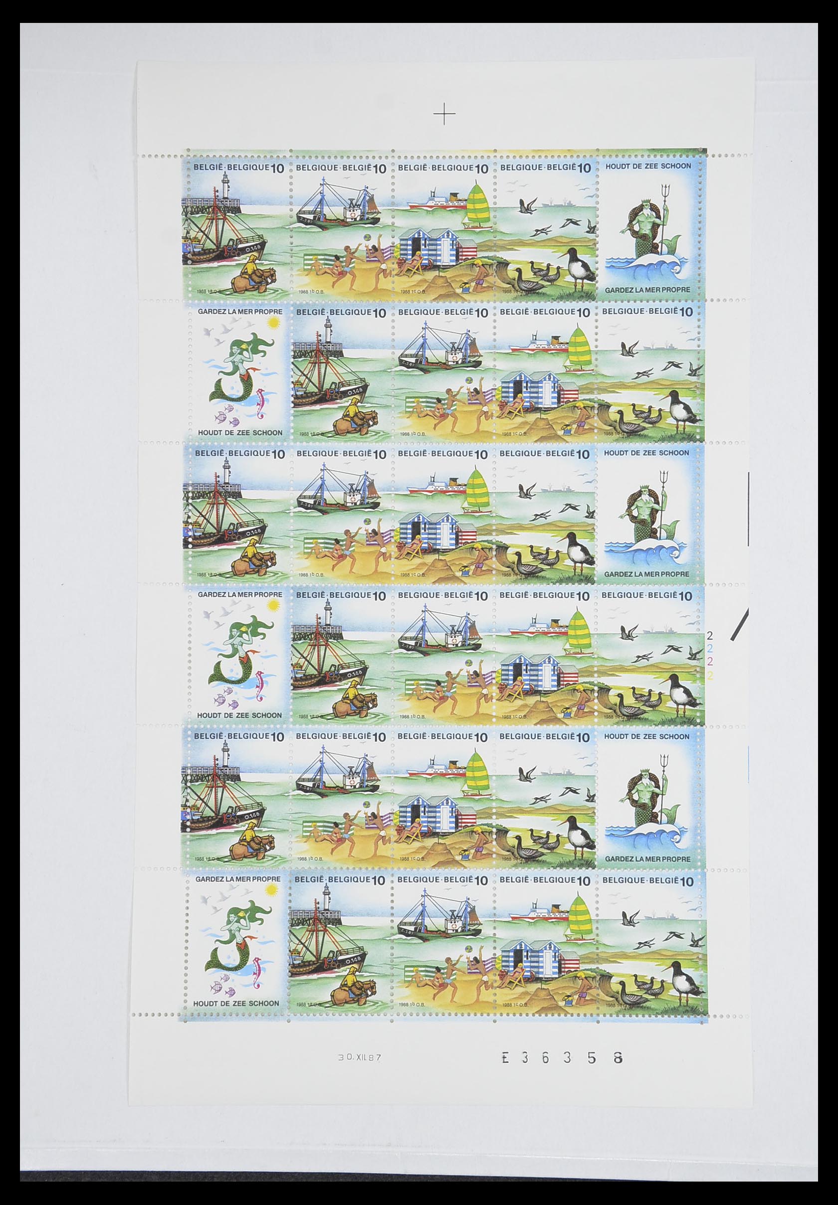 33743 026 - Stamp collection 33743 Belgium 1961-2000.