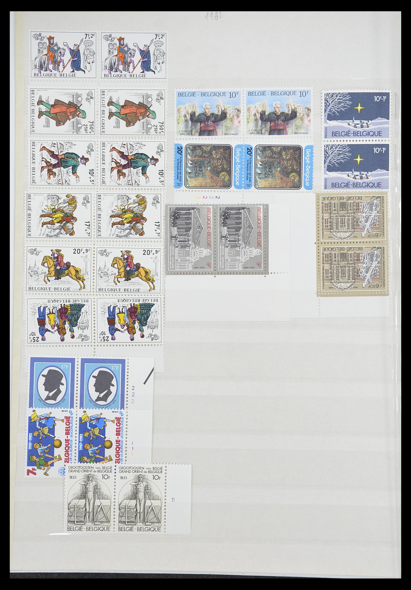 33743 039 - Postzegelverzameling 33743 België 1961-2000.