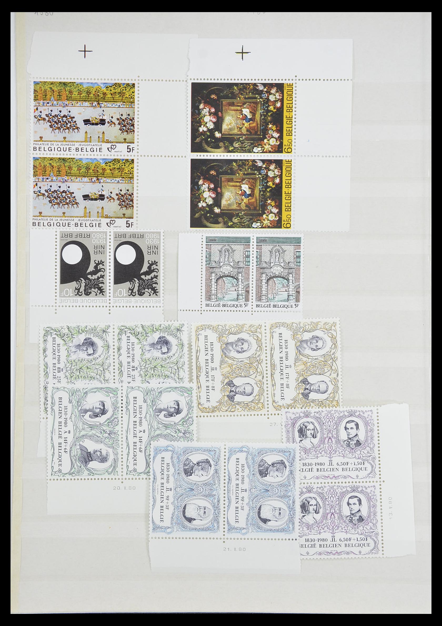33743 043 - Stamp collection 33743 Belgium 1961-2000.