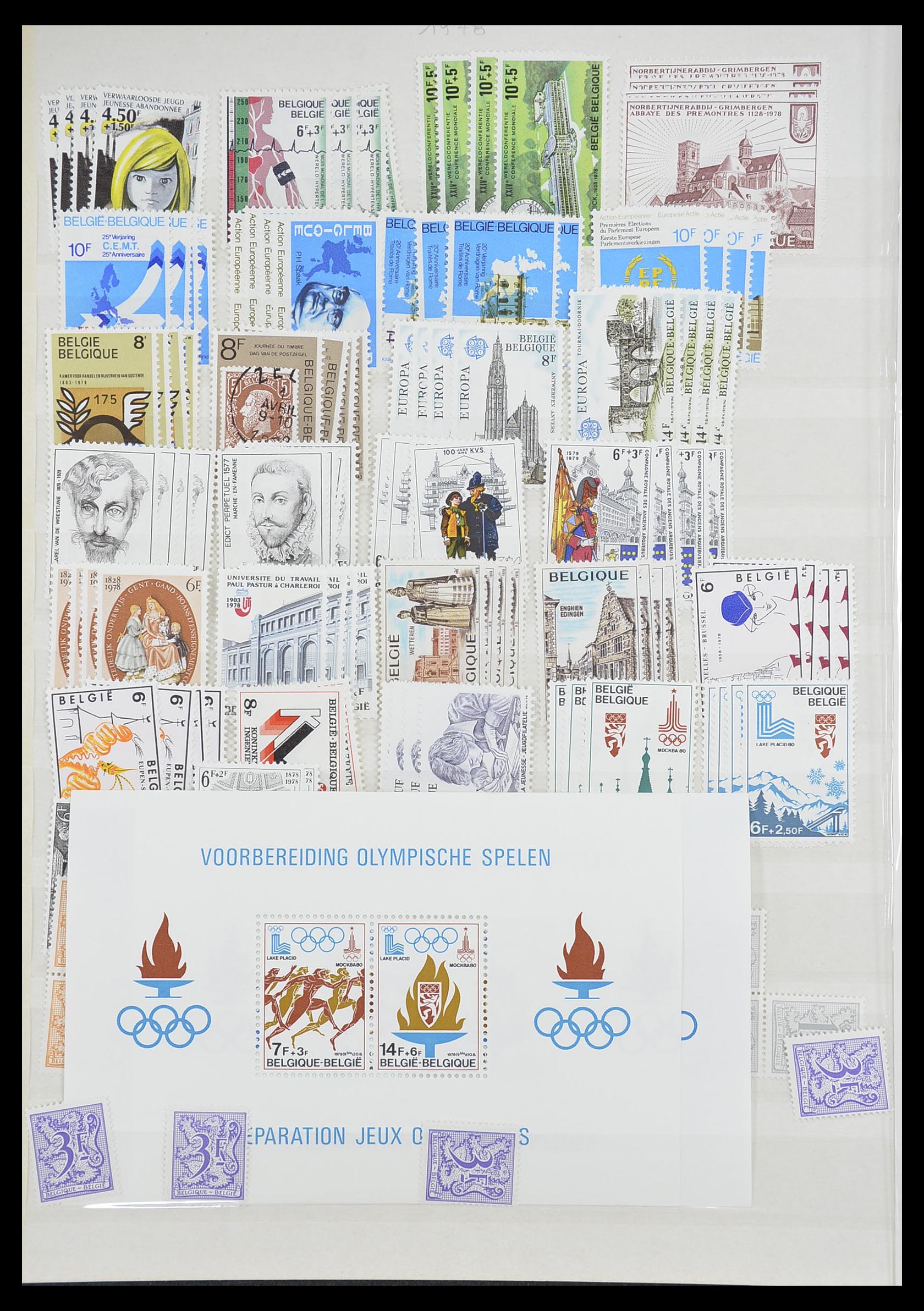 33743 045 - Stamp collection 33743 Belgium 1961-2000.